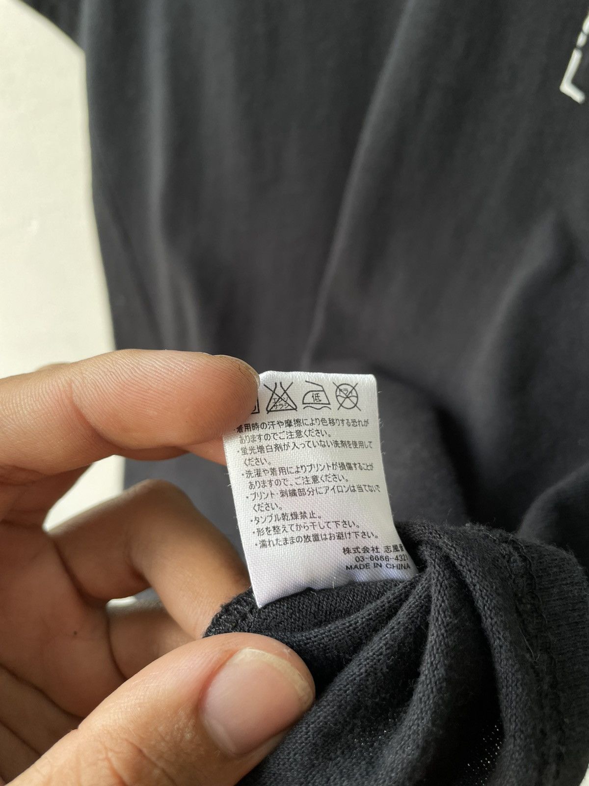 Number (N)ine Number Nine Pocket TShirt Size US M / EU 48-50 / 2 - 7 Thumbnail