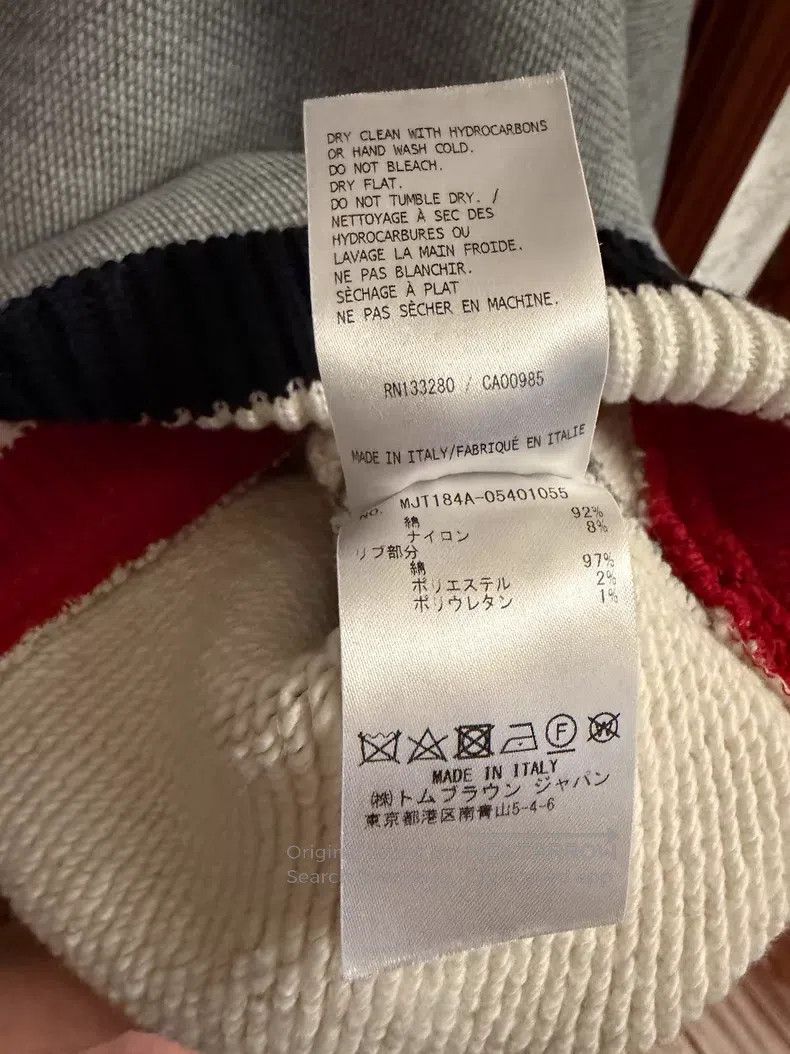Thom Browne Thom Browne Striped Casual Color-blocked Round-neck Knit T Size US XS / EU 42 / 0 - 7 Thumbnail