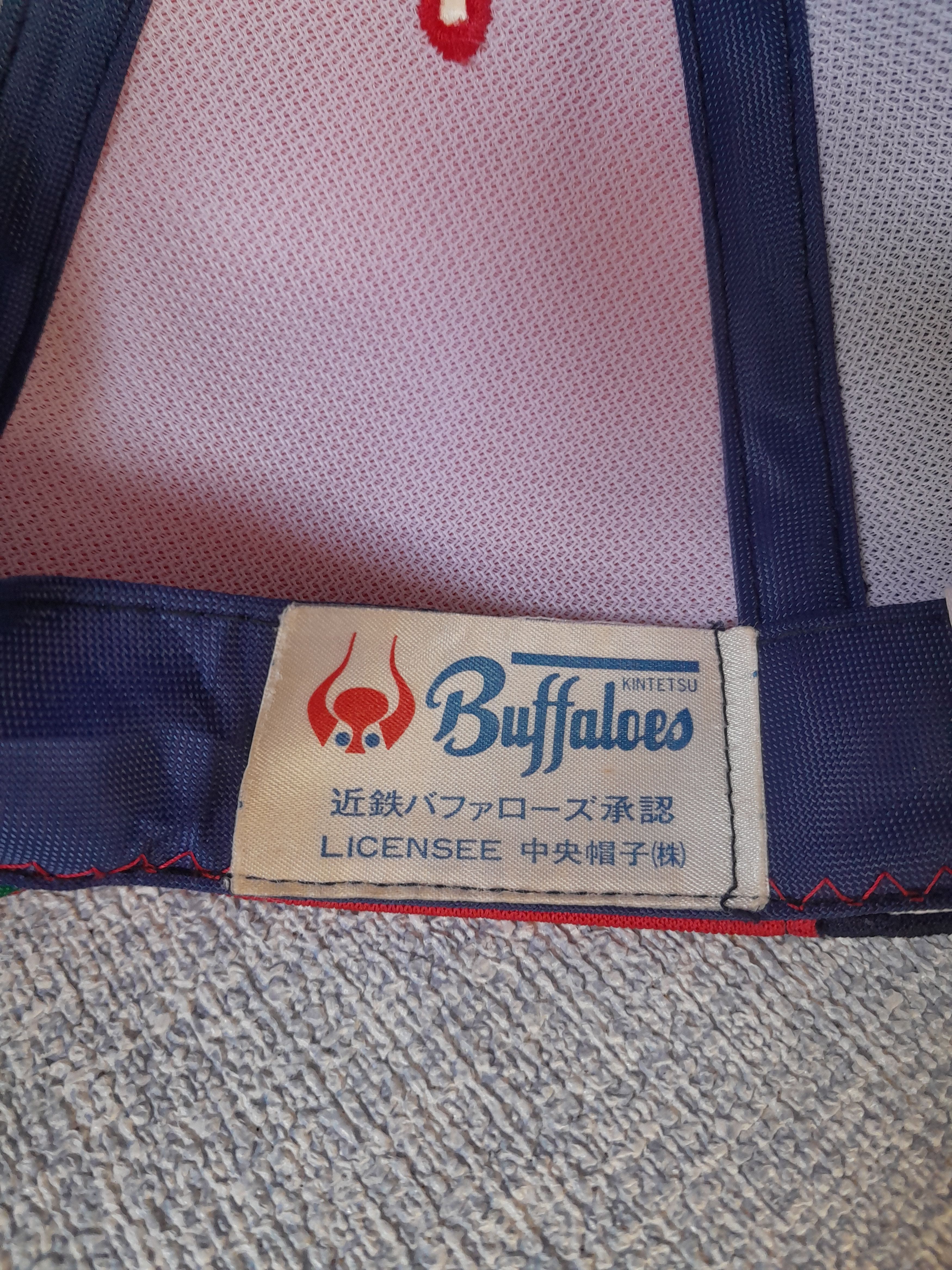 Japanese Brand × Vintage Kintetsu Buffaloes Vintage Japan Baseball Size ONE SIZE - 6 Thumbnail