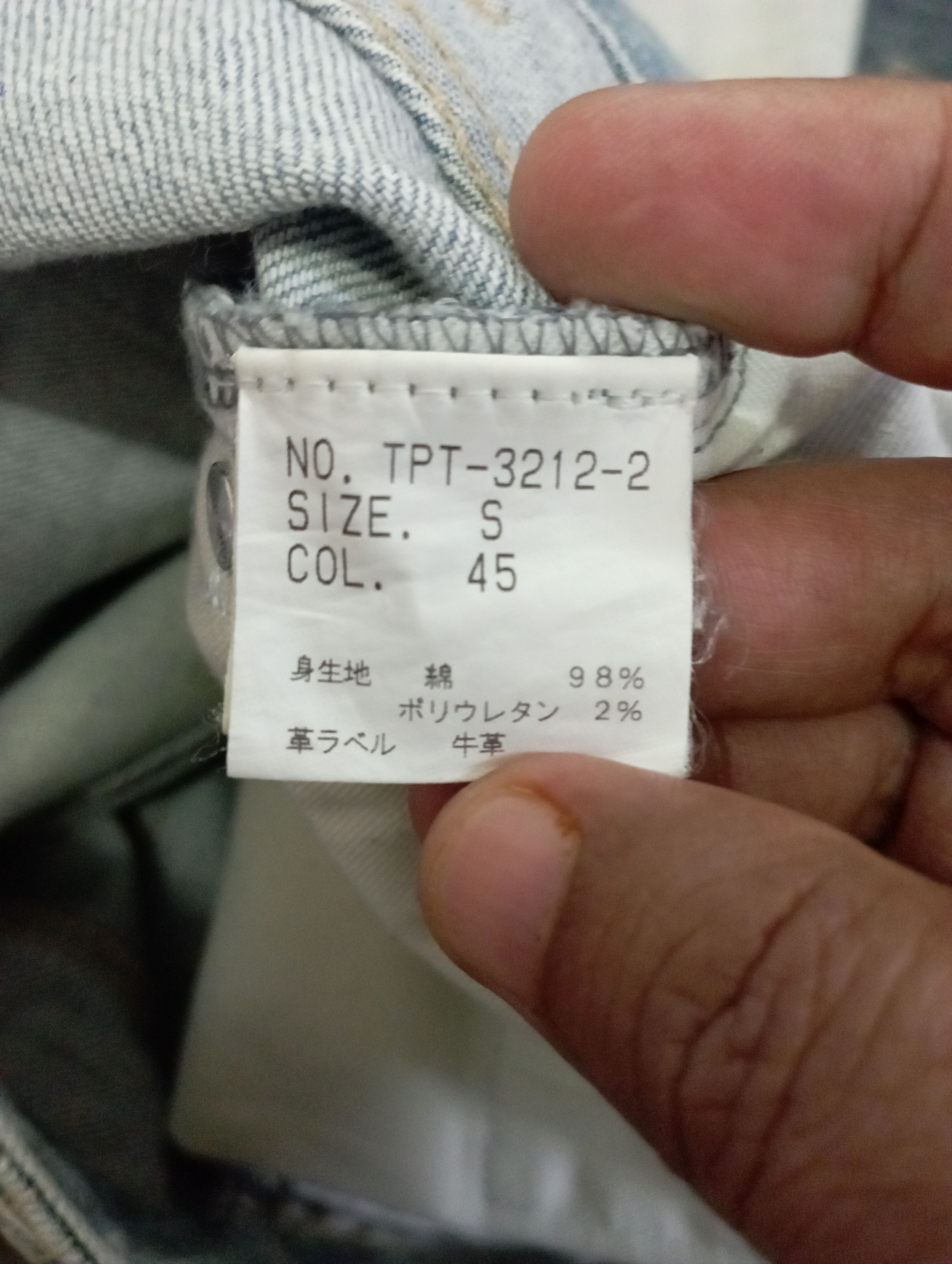 Tornado Mart Made In Japan Punk Claws Tornado mart Jeans Size US 29 - 19 Thumbnail