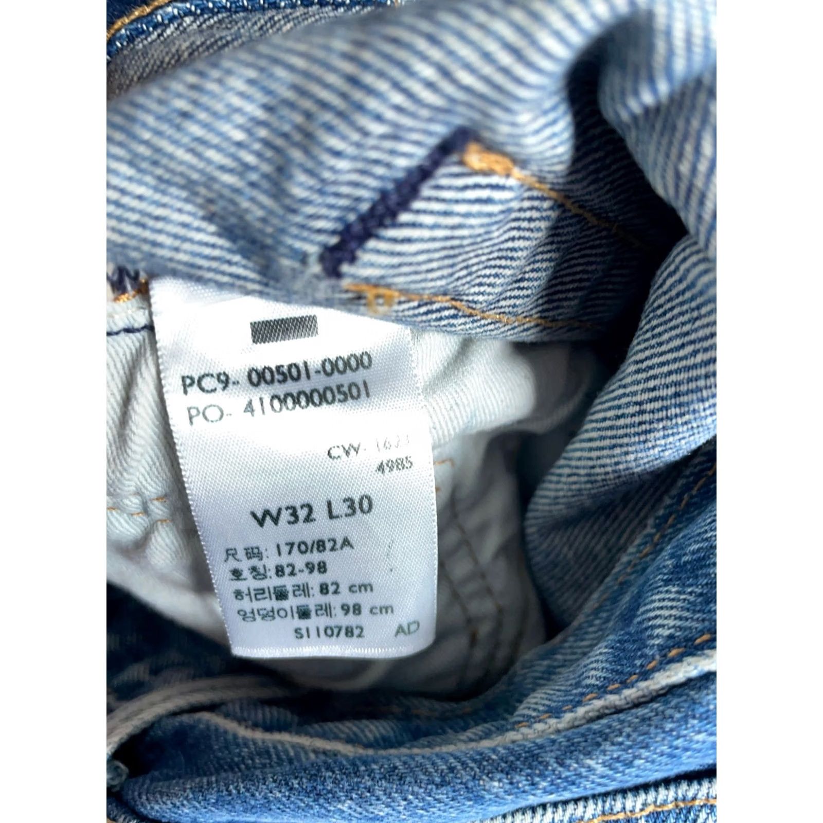 Levi's Levi's 501 Jeans Men's Blue Denim Button Fly Big E 32 x 30 (Fit 31 x 28) Medium Fabric Wash Size US 31 - 5 Thumbnail