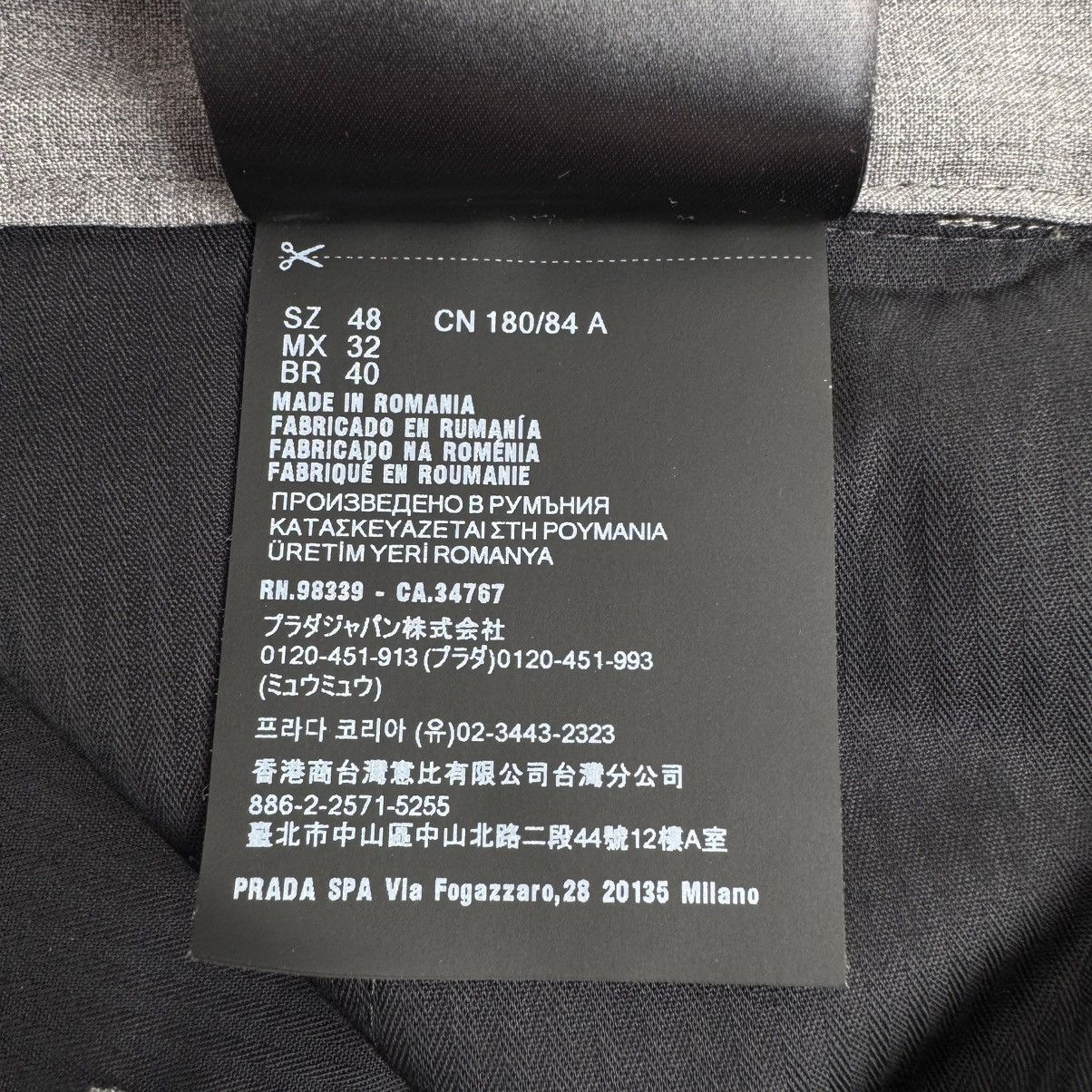 Prada Prada SS2024 Main-Line Light Gray Wide Fine Wool Pants Size US 34 / EU 50 - 12 Thumbnail