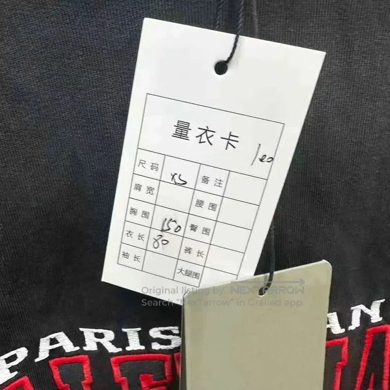 Balenciaga Balenciaga Bat Hoodie Size US XS / EU 42 / 0 - 5 Thumbnail