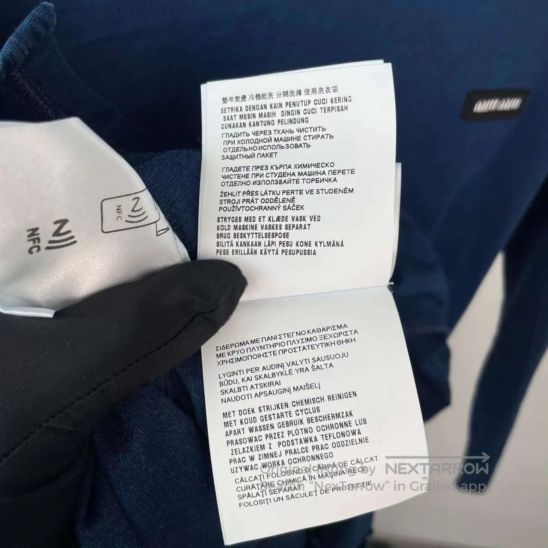 Miu Miu Blue Long. Size US XS / EU 42 / 0 - 6 Thumbnail