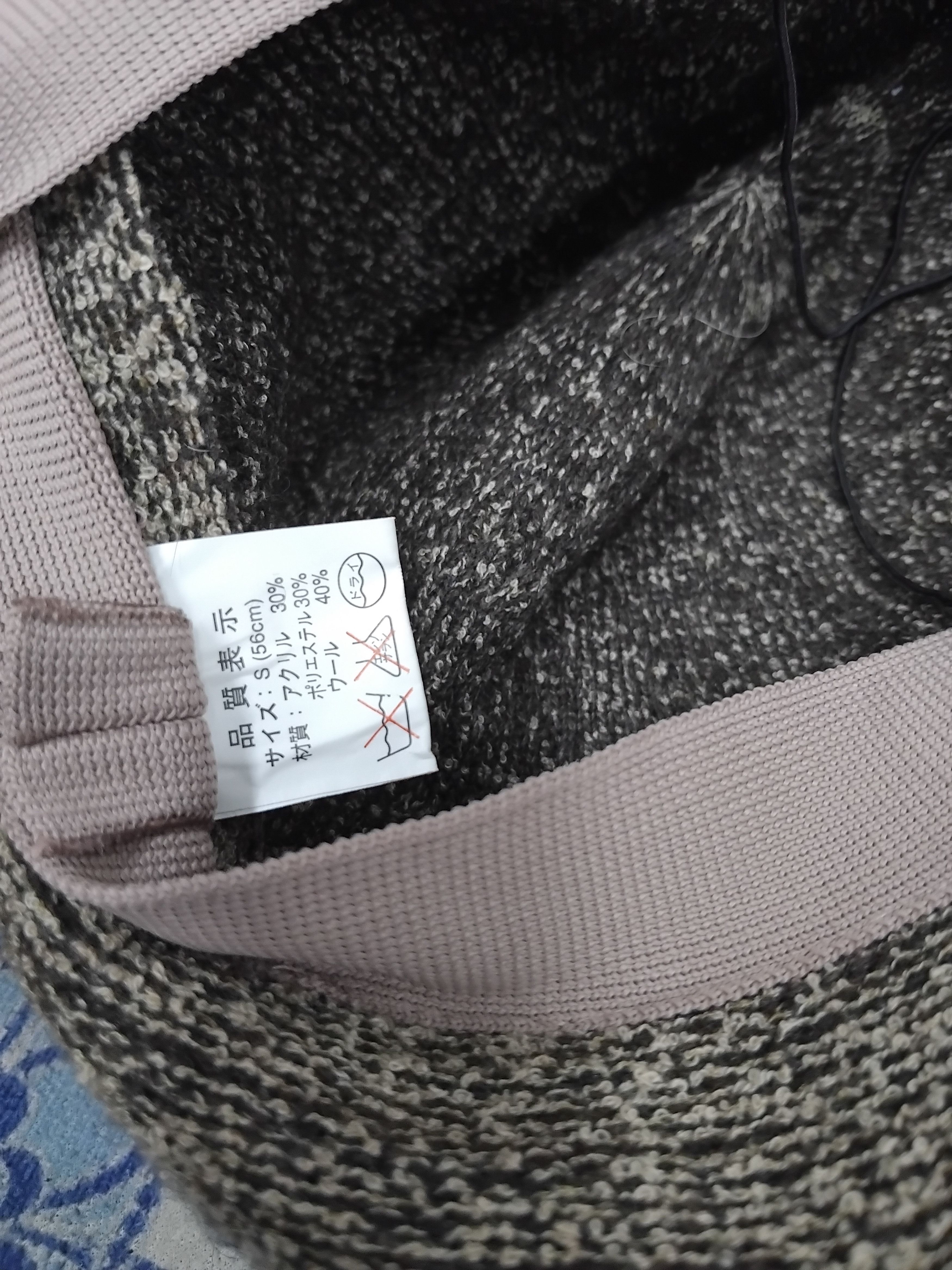 Japanese Brand 💥Unbranded brown harajuku Japanese style hat Size ONE SIZE - 2 Thumbnail