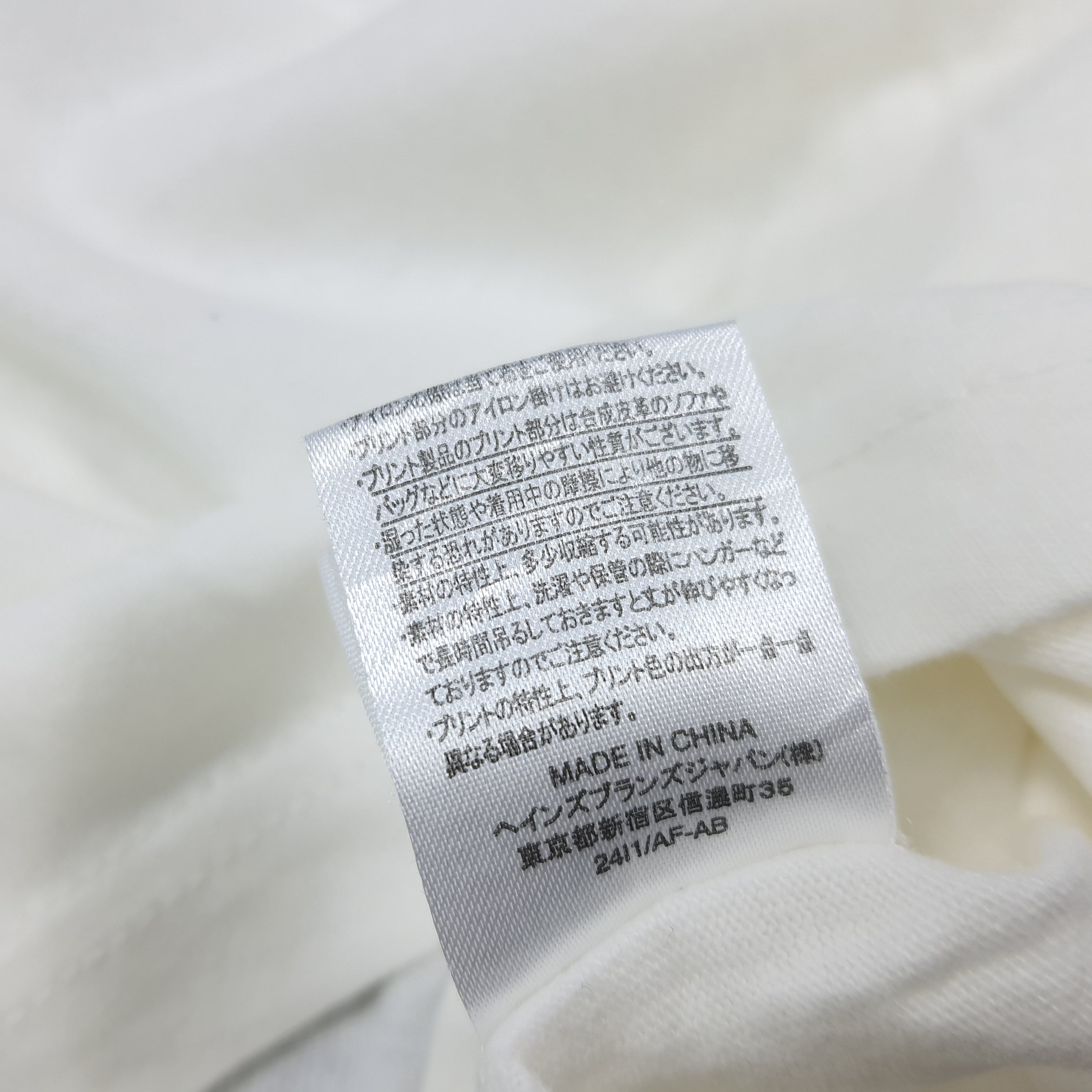 Champion × Ne-Net Champion x Nya Ne-Net Japan Collaboration Tee C285N76 Size US M / EU 48-50 / 2 - 11 Thumbnail