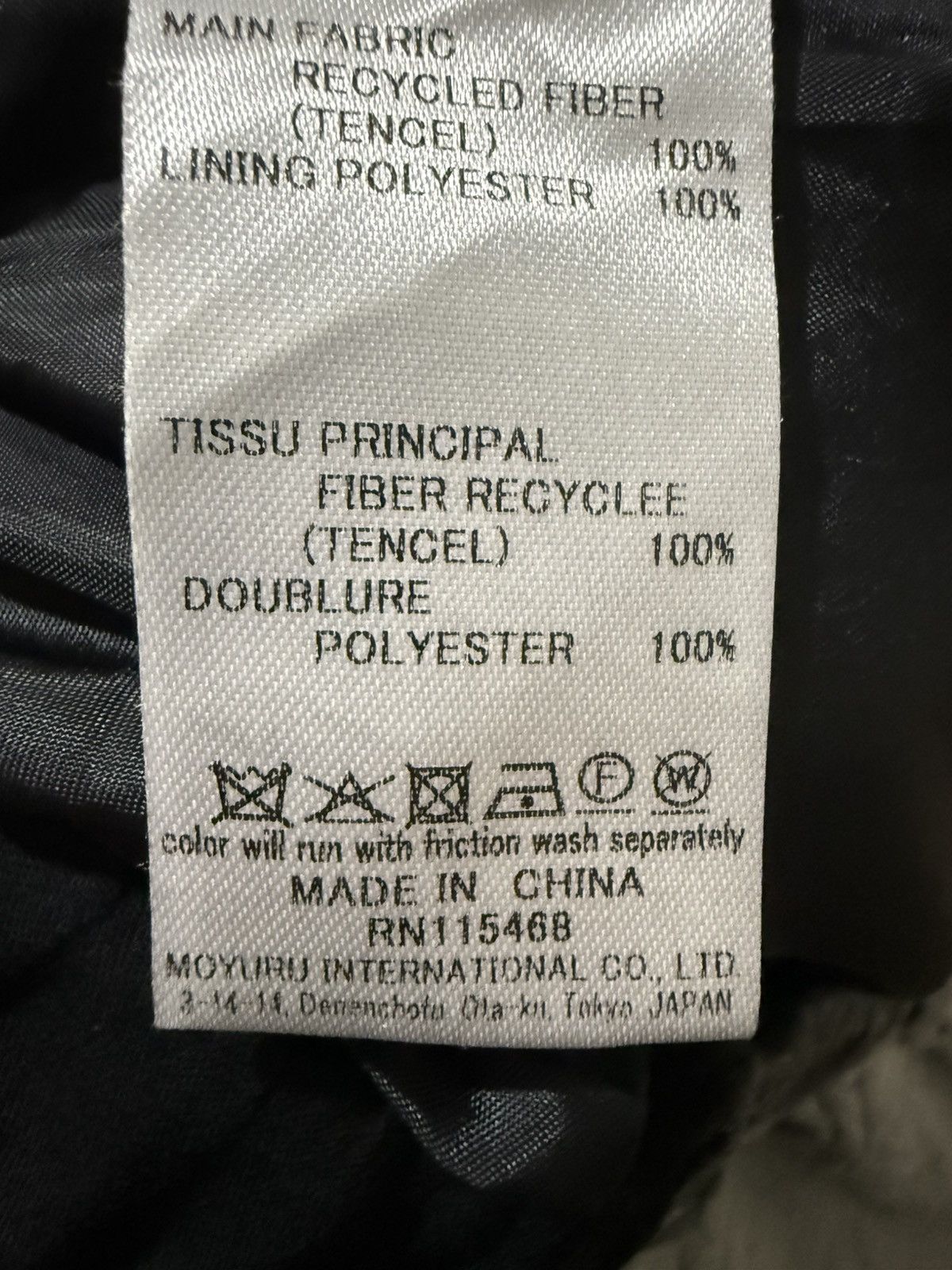 Yohji Yamamoto Japanese brand Moyuru international harem pant Size 28" / US 6 / IT 42 - 4 Thumbnail