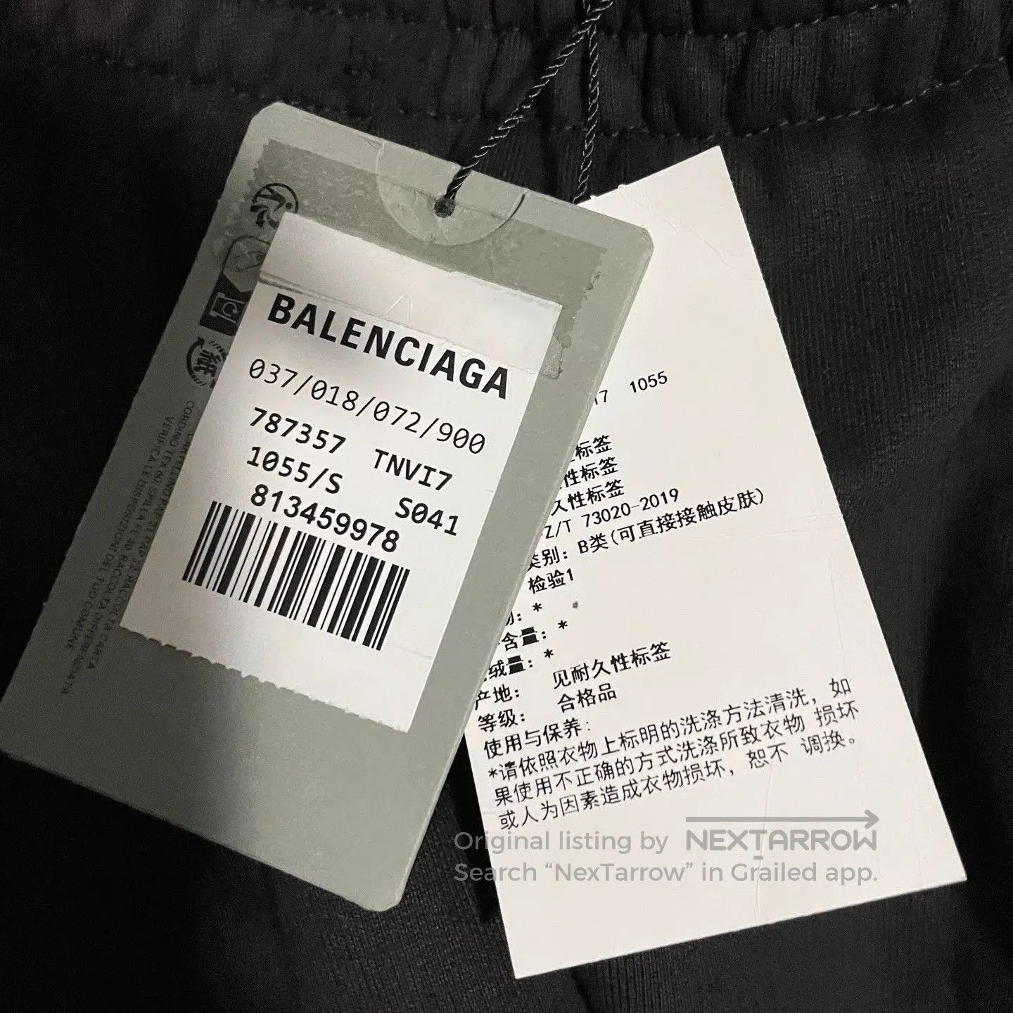 Balenciaga Black Casual Loose. Size US 30 / EU 46 - 3 Thumbnail