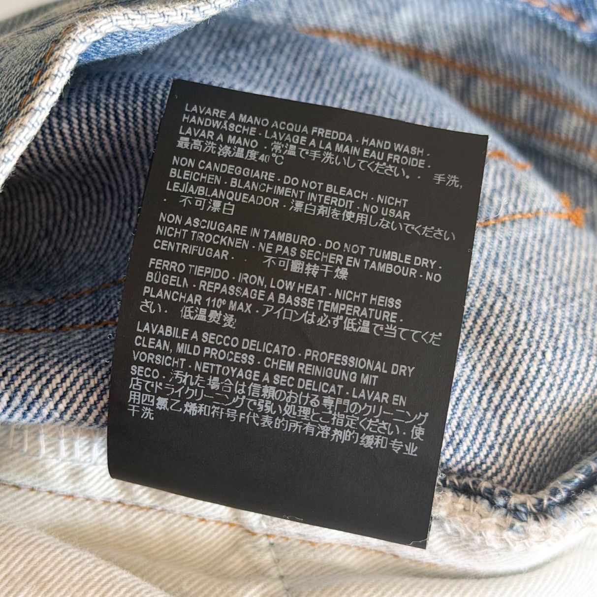 Balenciaga Balenciaga FW18 Thrashed Blowout Flared Bootcut Denim Size US 31 - 10 Thumbnail
