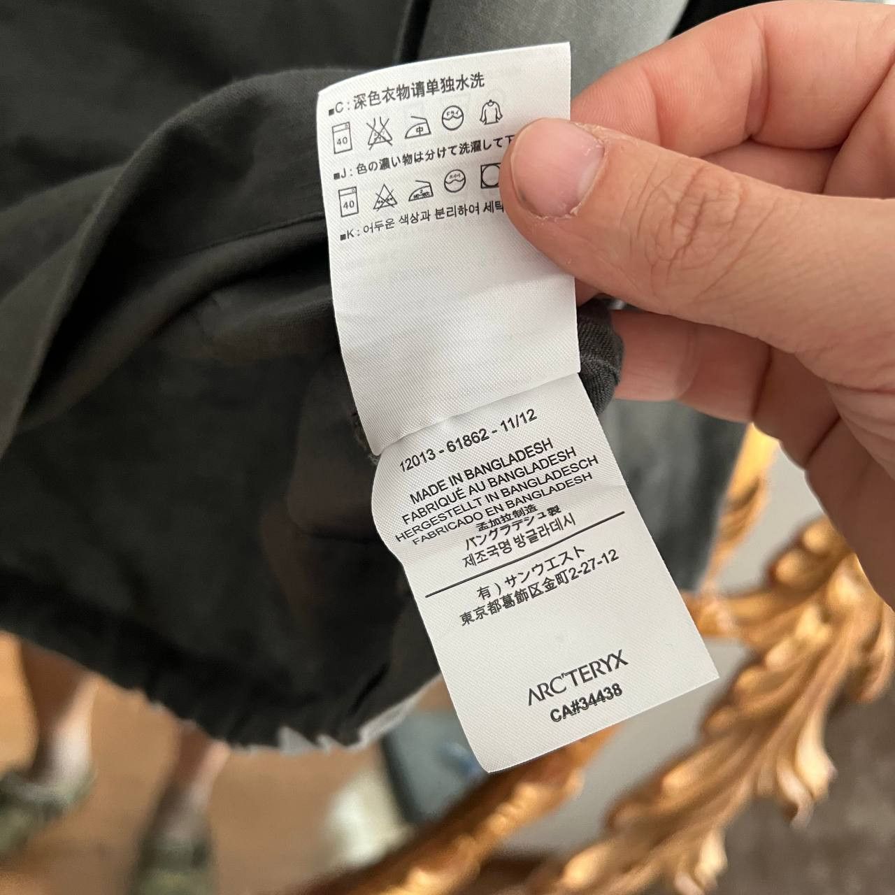 Arc'teryx Women Arcteryx Cormac hoodie Gray Sz S Size S / US 4 / IT 40 - 4 Thumbnail
