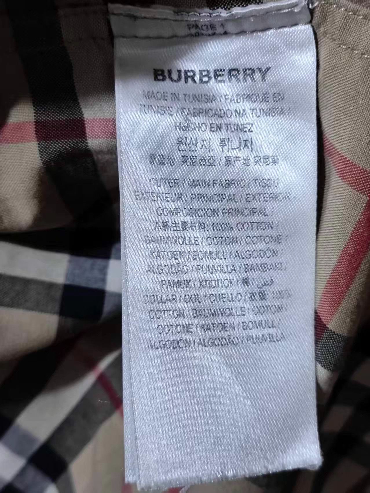 Burberry BURBERRY Men's Check Long Sleeve Shirt K13 Size US S / EU 44-46 / 1 - 4 Thumbnail