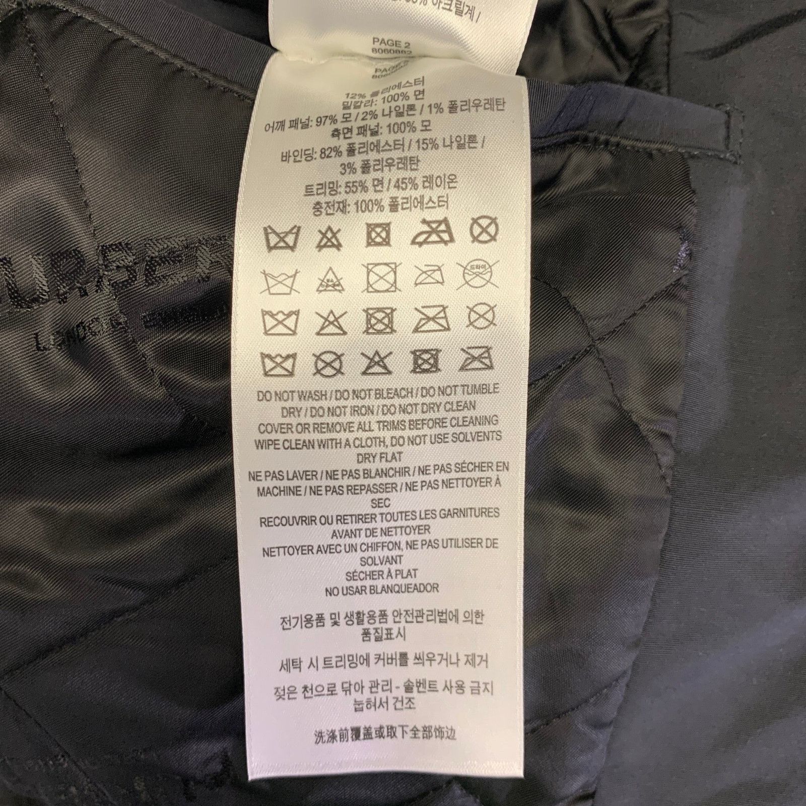 Burberry BURBERRY FW22 Black Textured Polyamide Off-Shoulder Coat Size US XXS / EU 40 - 10 Thumbnail