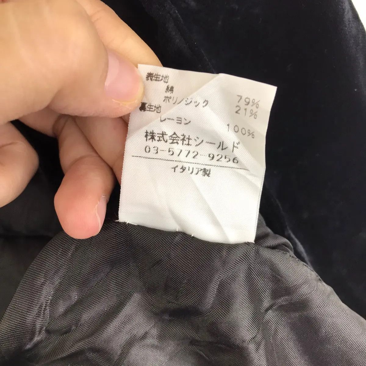 Aspesi Vintage ASPESI ITALY BLU Collection Suede Velvet Trench Coat Size S / US 4 / IT 40 - 7 Thumbnail