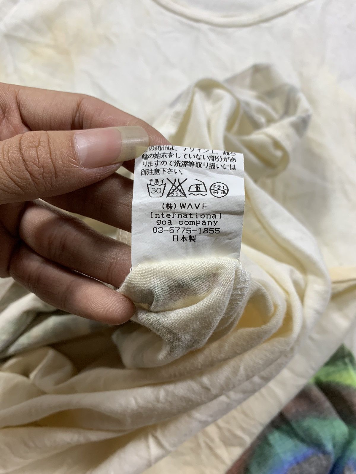GOA ❤️‍🔥 BINDING OFFER❤️‍🔥 G.O.A Archive Dress Size ONE SIZE - 8 Thumbnail
