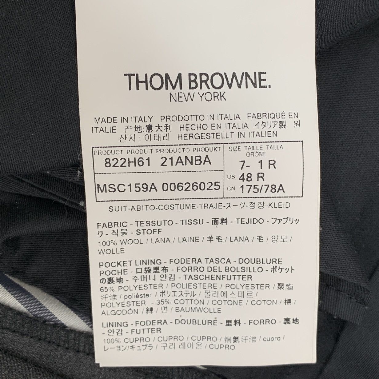 Thom Browne Thom Browne Dark Grey Wool Casual Dress Pants K26WX Size US 32 / EU 48 - 7 Thumbnail