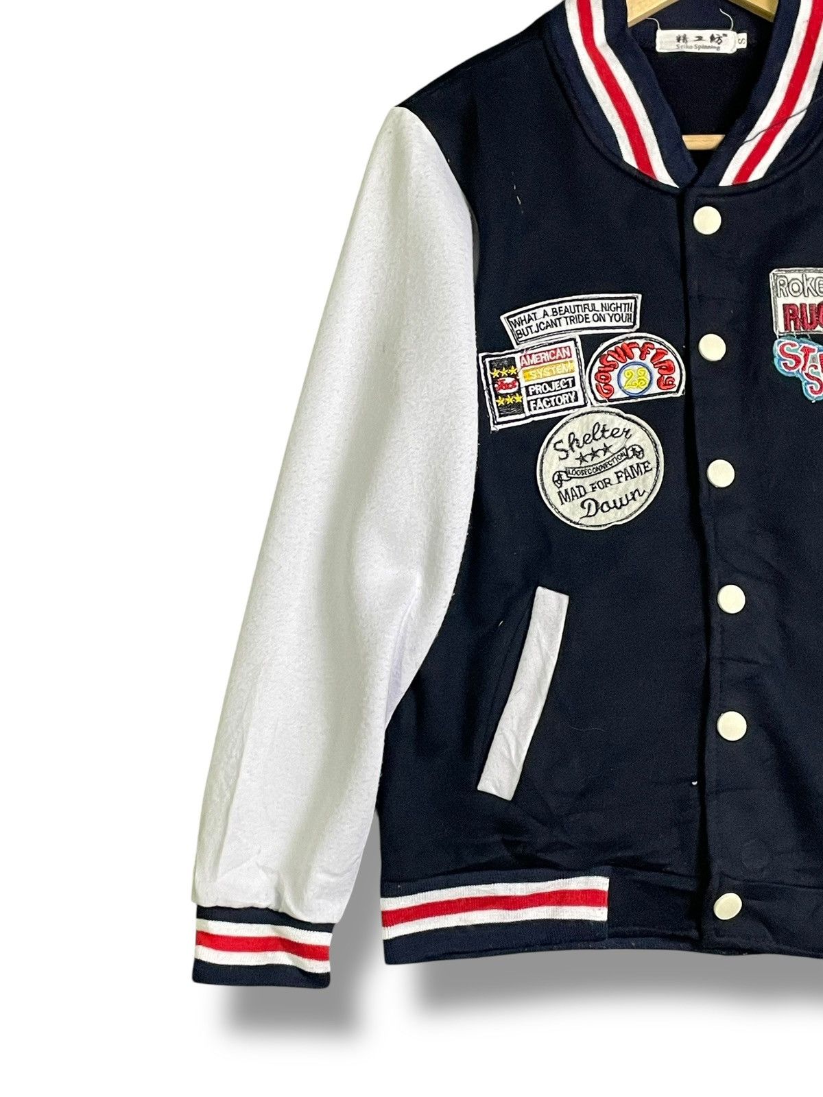Designer × Japanese Brand Seiko Spinning x Japanese Brand Varsity Jacket (39) Size US S / EU 44-46 / 1 - 5 Thumbnail