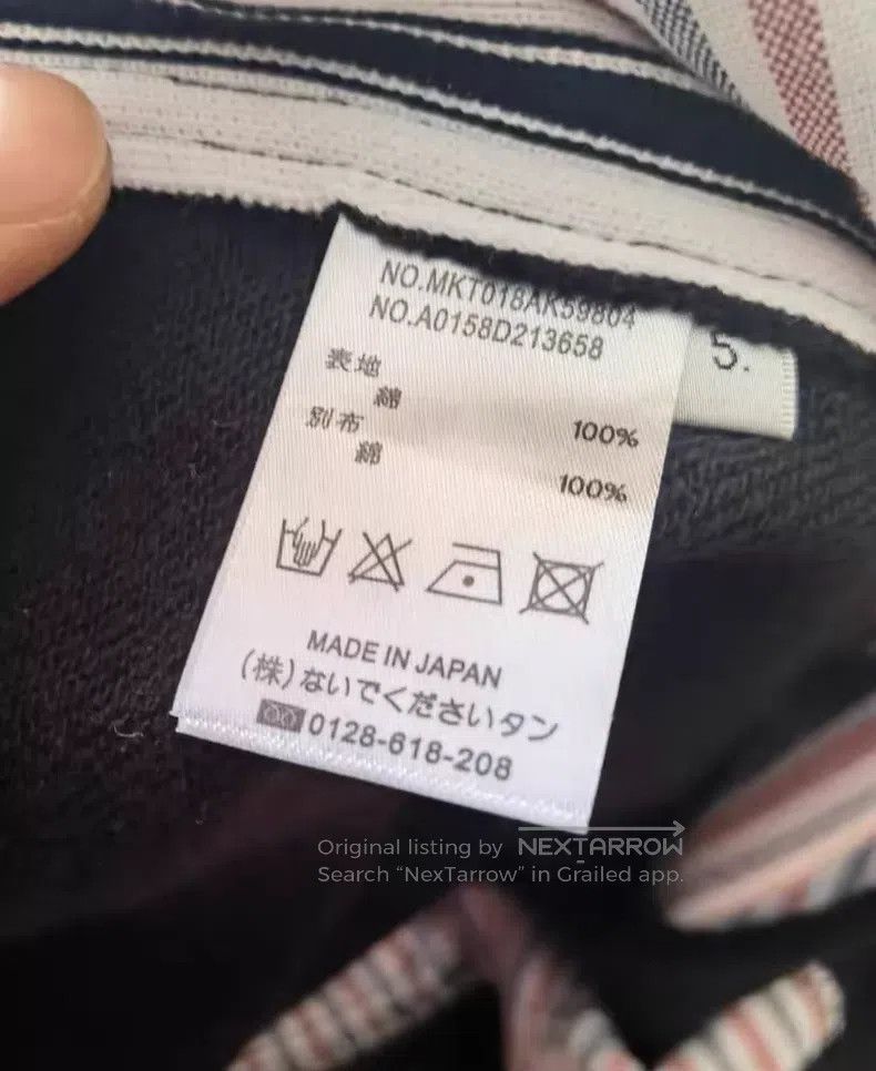 Thom Browne Thom Browne size 5 Sport Sweatpants - Baby Blue Size US 32 / EU 48 - 9 Thumbnail