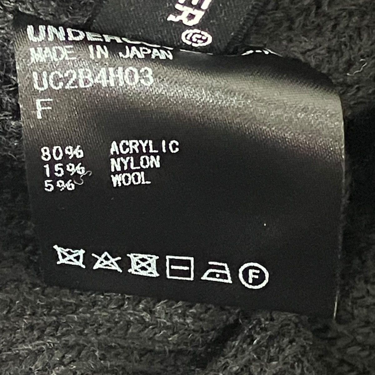 Undercover Undercover Cap UC2B4H03 Size ONE SIZE - 7 Thumbnail