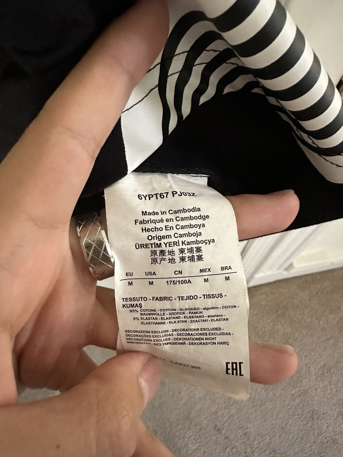 Armani Armani T-Shirt Size US M / EU 48-50 / 2 - 3 Thumbnail