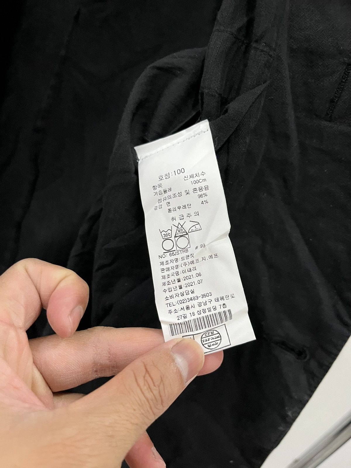 Transit Uomo Transit uomo archive Size 38L - 7 Thumbnail