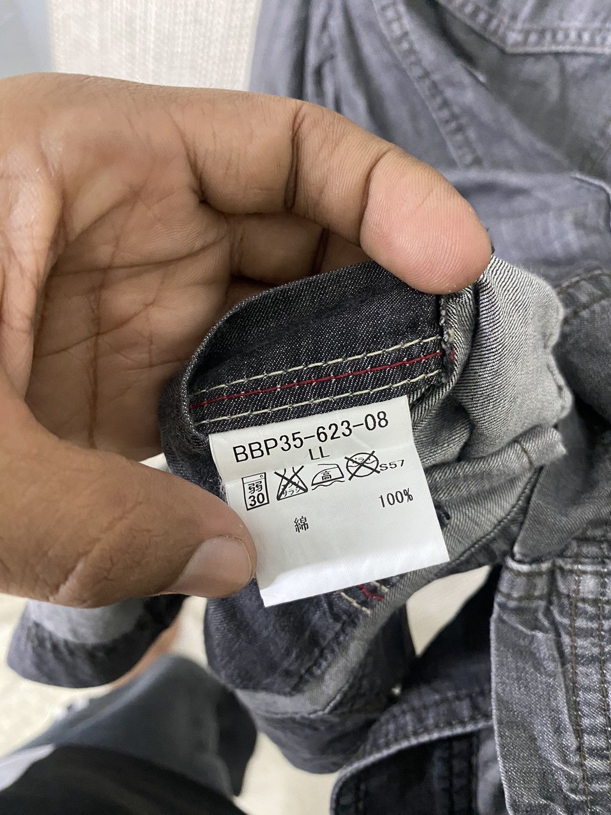 Burberry Vintage burberry London jacket jeans very rare Size US XL / EU 56 / 4 - 8 Thumbnail