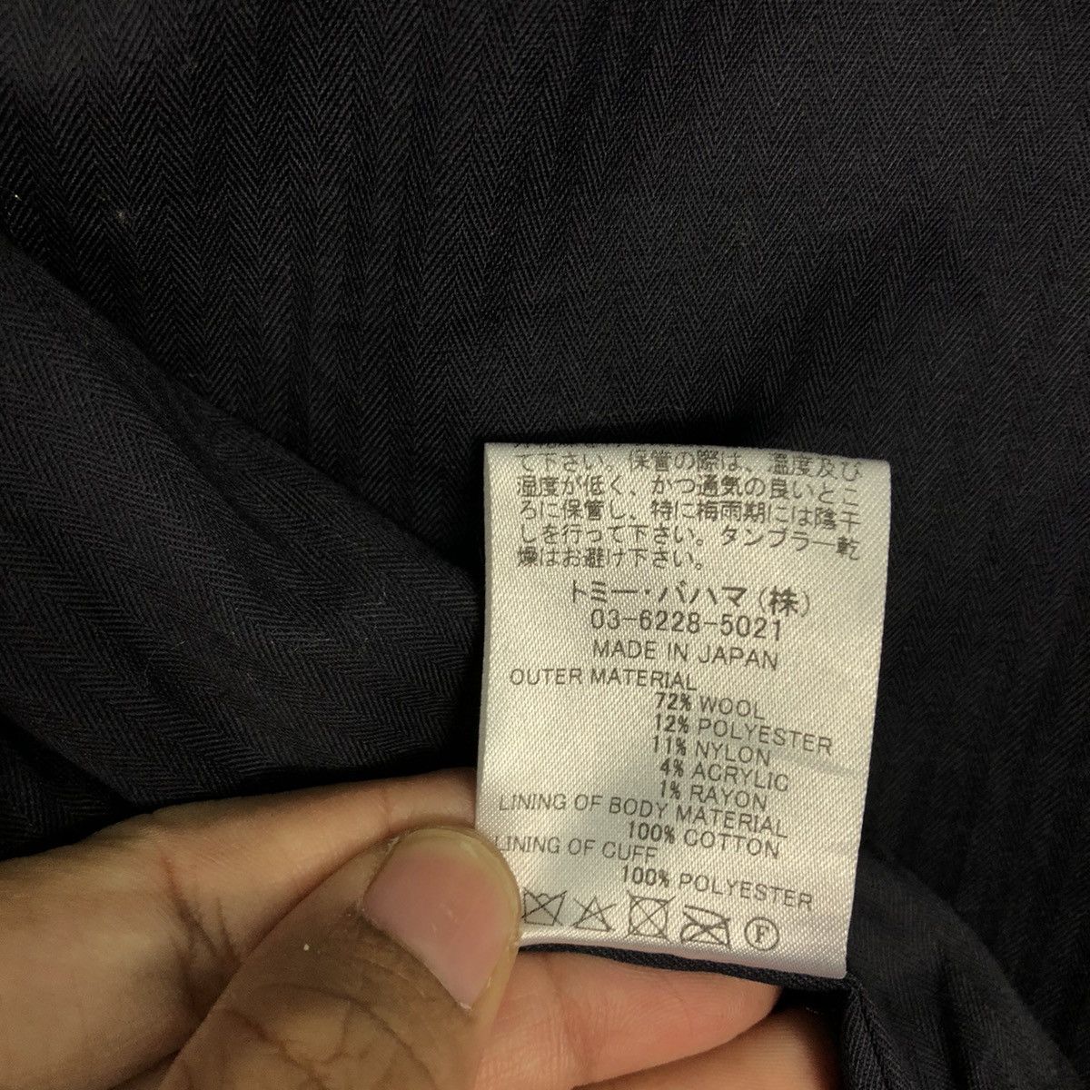 Japanese Brand Tommy Bahama Wool Blend Peacoat — Charcoal Herringbone Size US XS / EU 42 / 0 - 21 Thumbnail