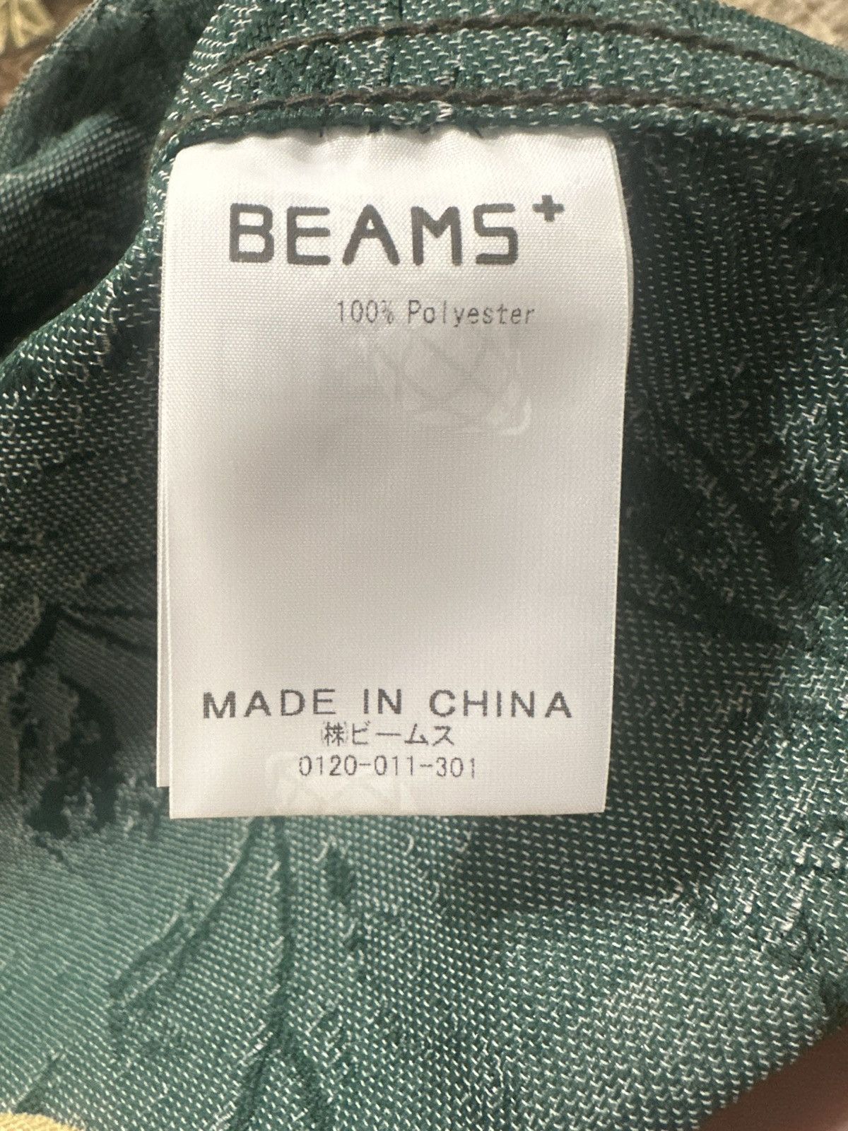 Beams Plus BEAMS PLUS ADVENTURE SHIRT CAMO Size US M / EU 48-50 / 2 - 8 Thumbnail