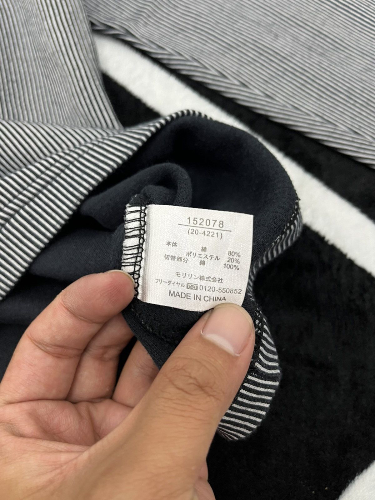 Japanese Brand Commontage Pinstripe LS Henley Shirt Casual Streetwear Size US L / EU 52-54 / 3 - 7 Thumbnail