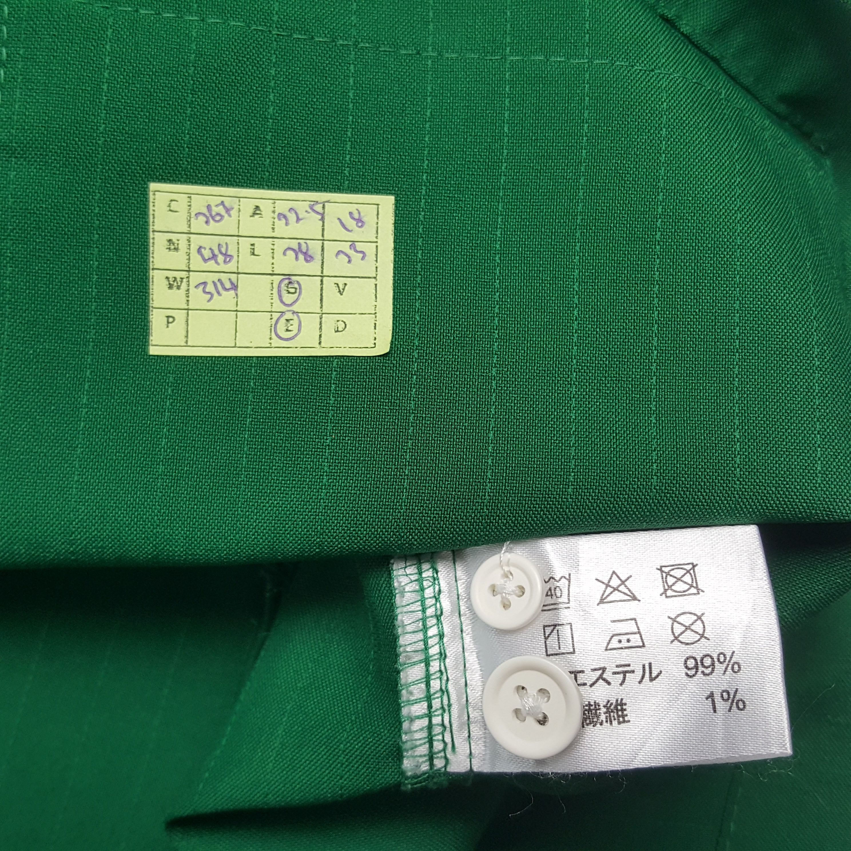 Japanese Brand × Vintage Vintage 7 Eleven Japanese Brand Uniform Jacket Size US M / EU 48-50 / 2 - 8 Thumbnail