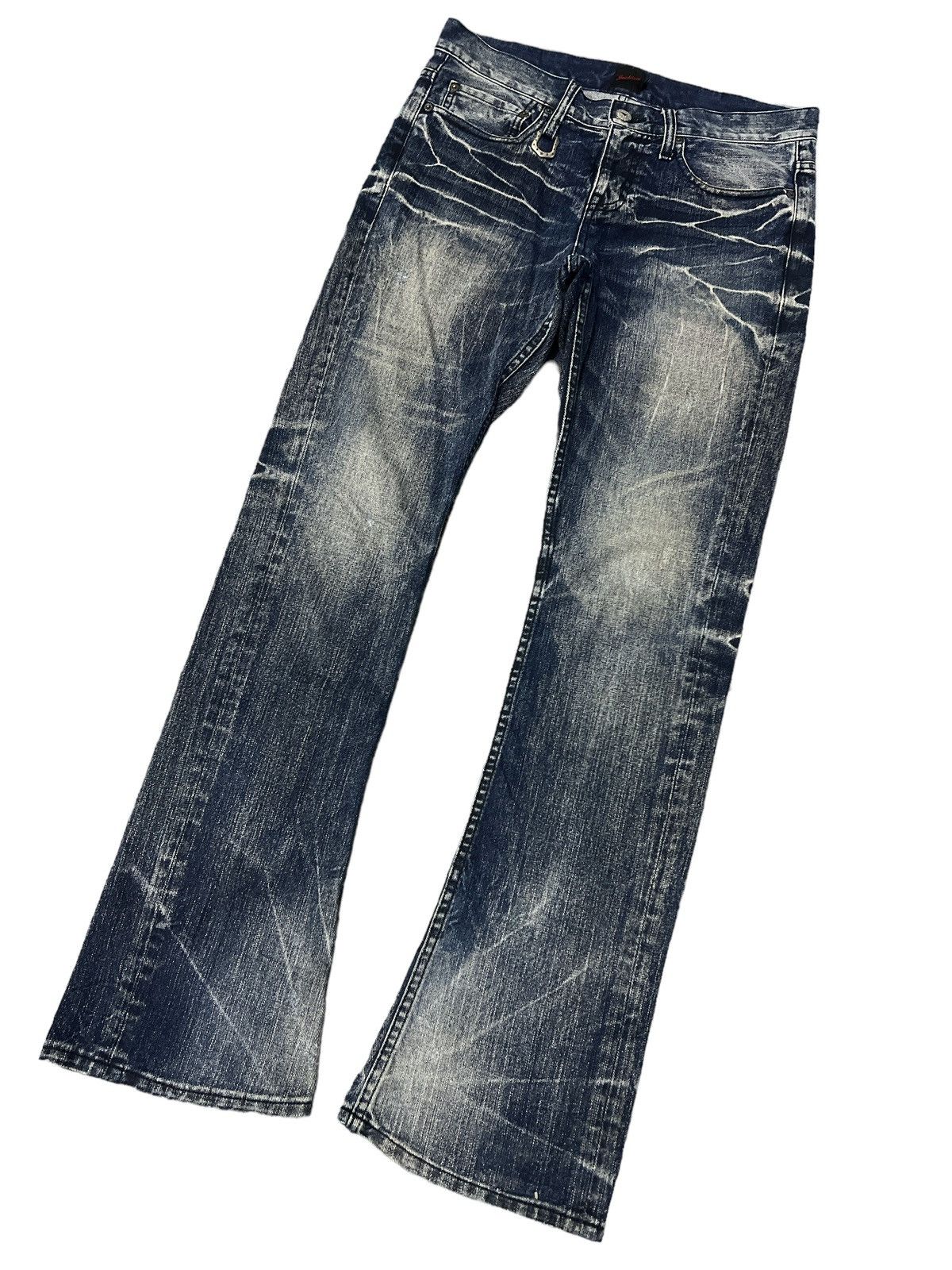 FLARED💥JACK ROSE DISTRESSED DENIM PANT
