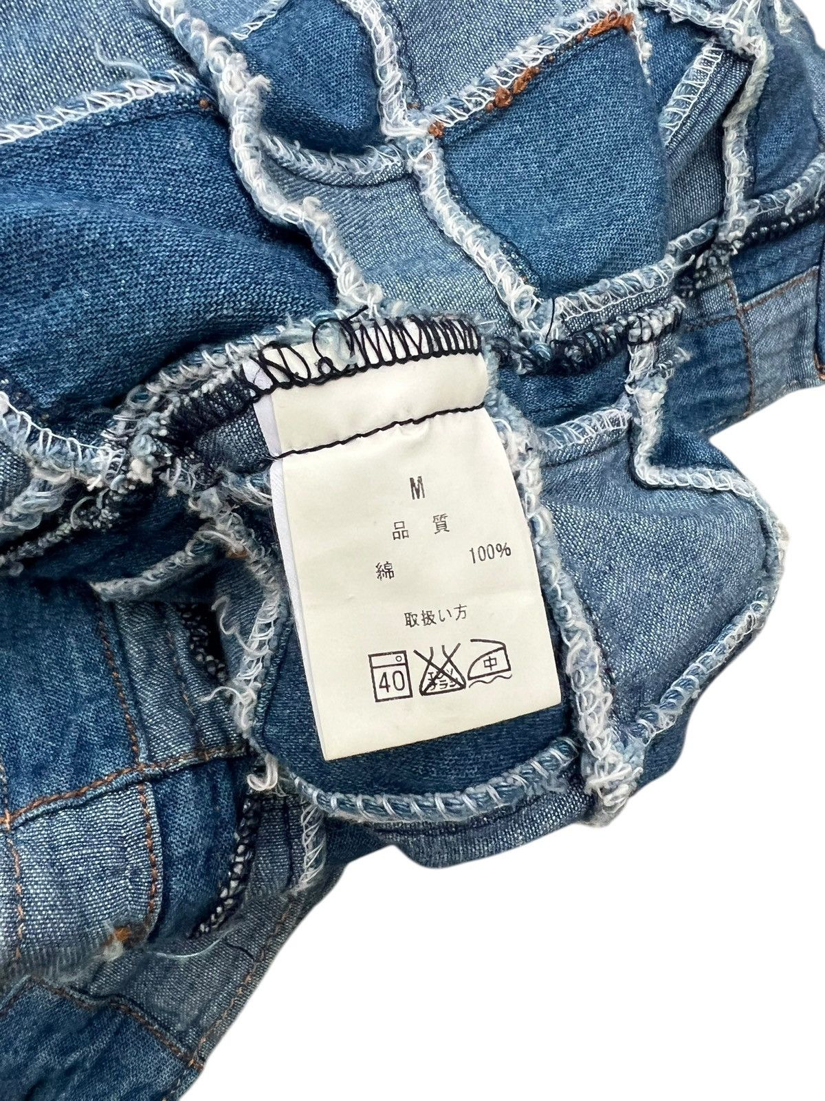 14th Addiction Dope + Drakkar Japan Patchwork Denim Heavy Shirt Size US M / EU 48-50 / 2 - 13 Thumbnail