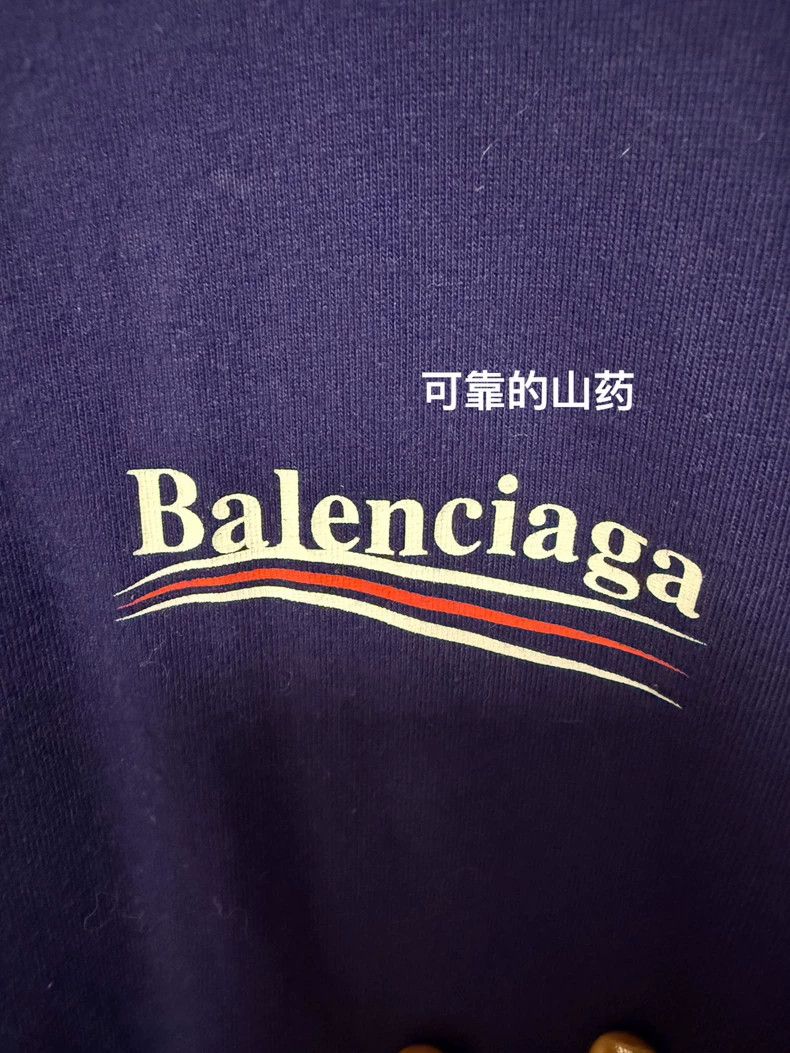 Balenciaga Balenciaga Classic Coke Short Sleeve Size US XS / EU 42 / 0 - 2 Thumbnail
