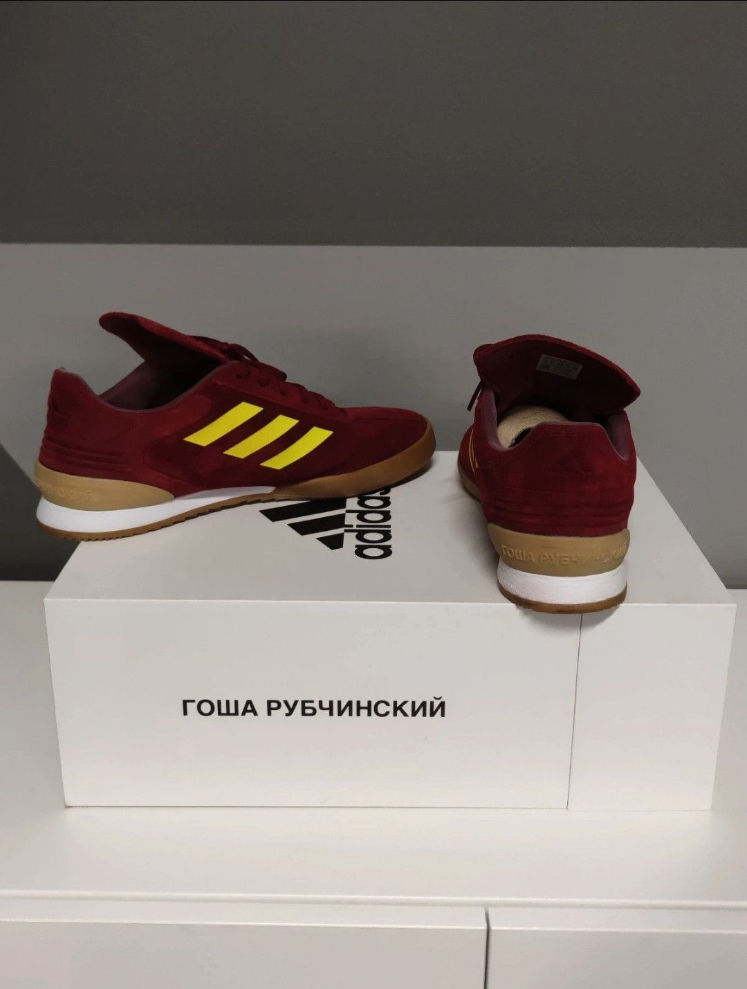 Adidas × Gosha Rubchinskiy Copa Super AC8674 Burgundy Size US 10 / EU 43 - 9 Thumbnail