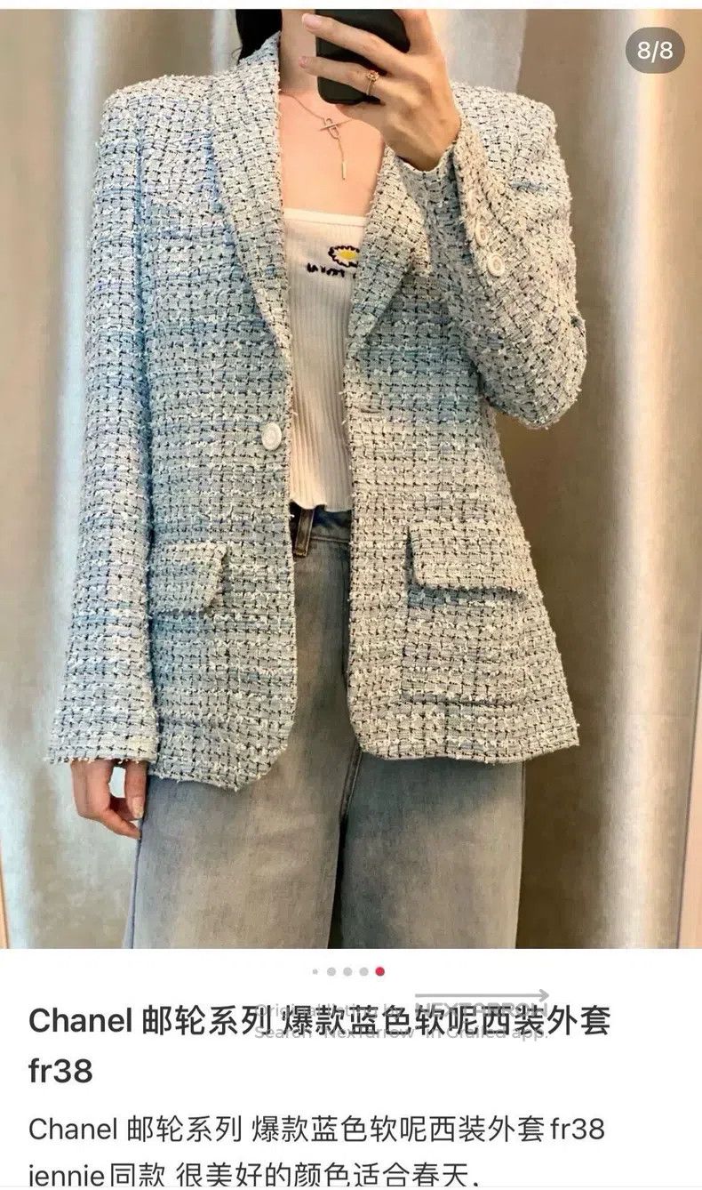 Chanel Chanel Blue cruise jacket Size XS / US 0-2 / IT 36-38 - 7 Thumbnail