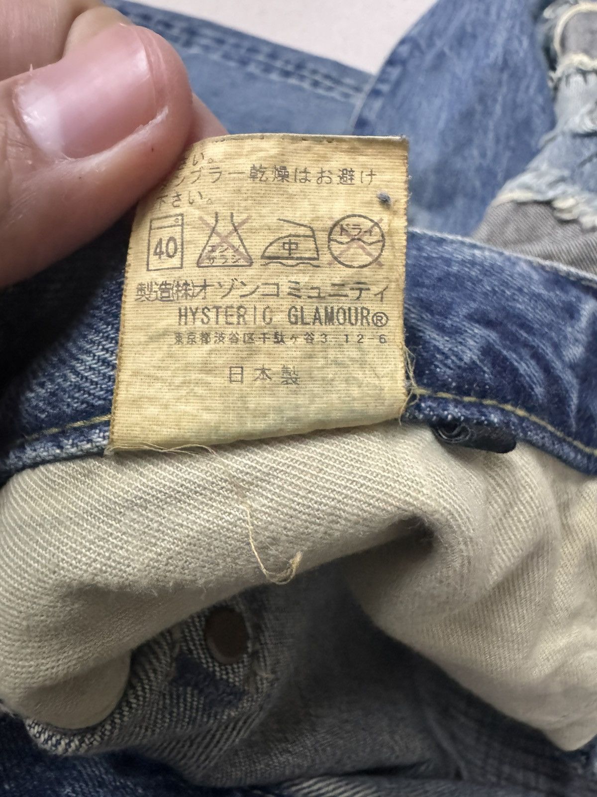 Hysteric Glamour HYSTERIC GLAMOUR DESTROYED JEANS SIZE 30 Size US 30 / EU 46 - 5 Thumbnail