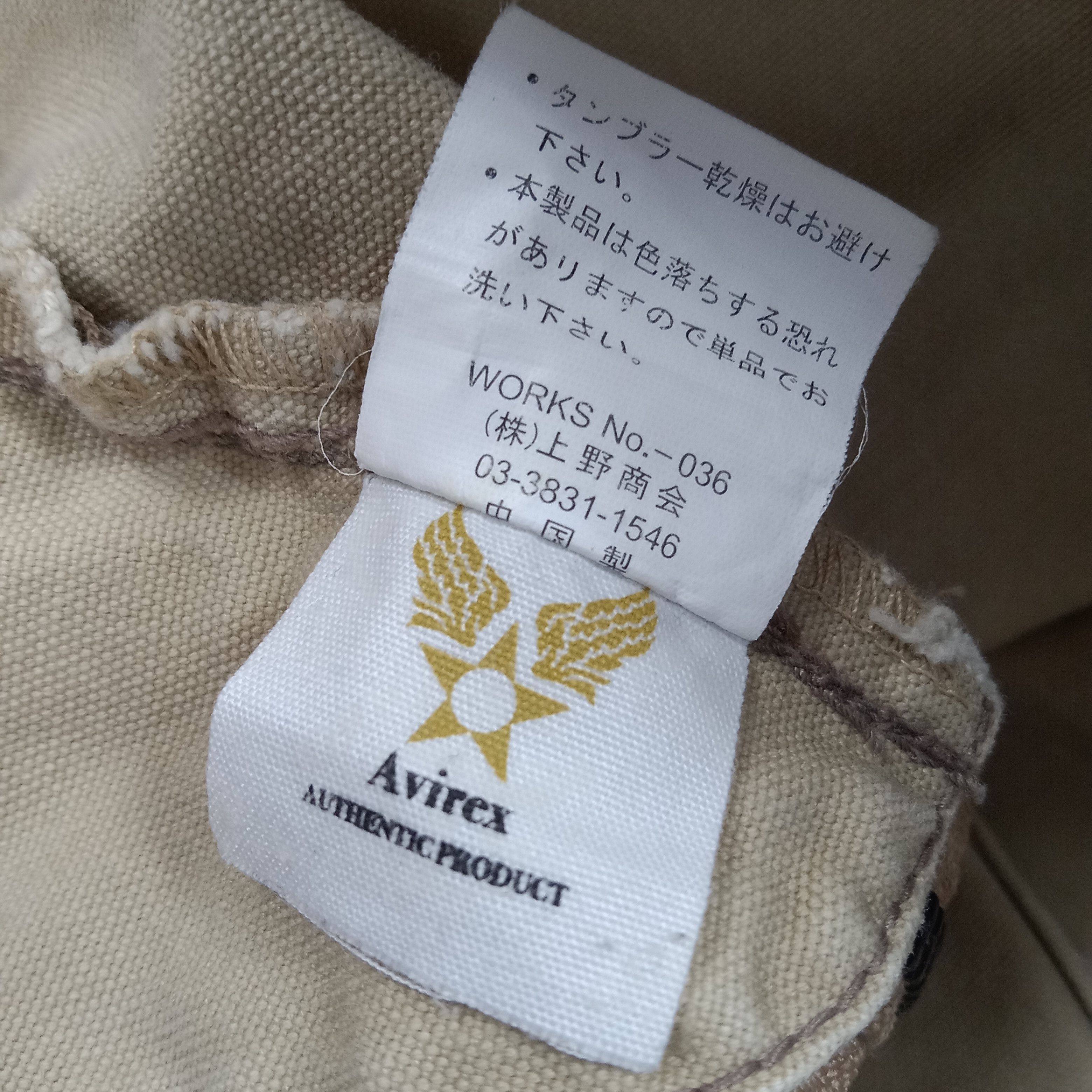 Avirex × Vintage Avirex Pants Rare Pocket Design Style Size US 36 / EU 52 - 15 Thumbnail