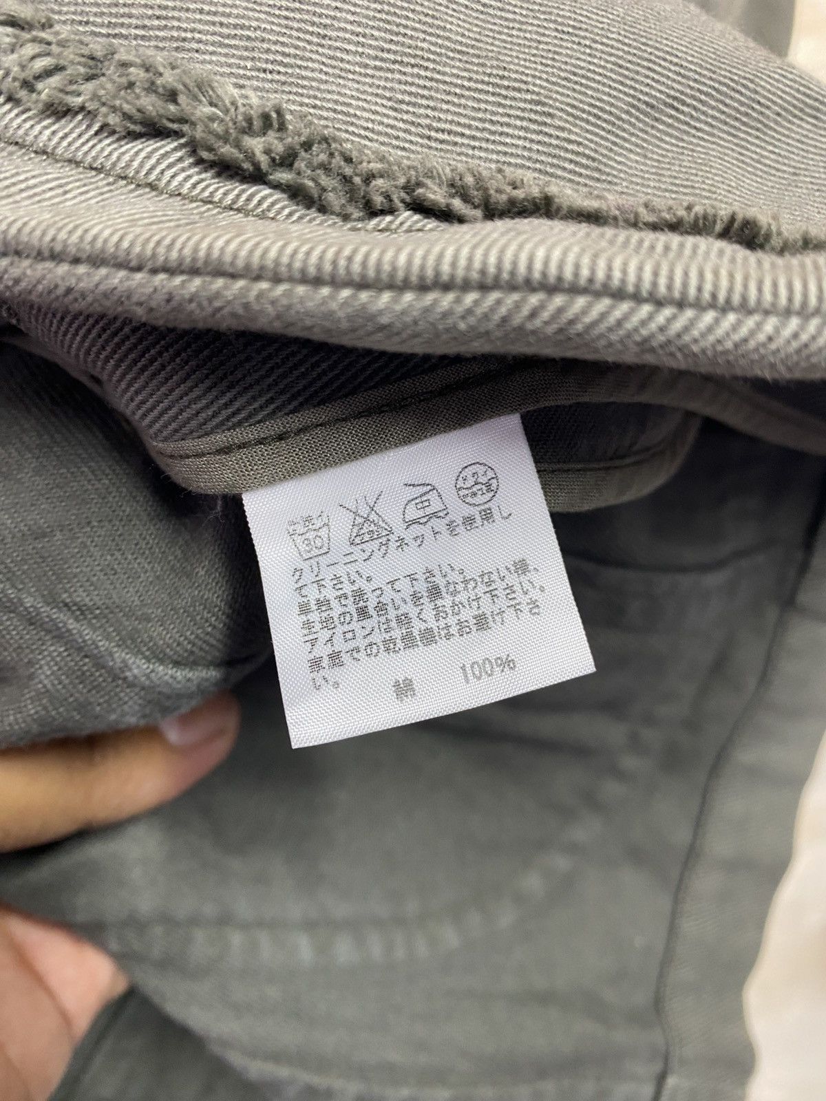CABANE de ZUCCa Cabane de Zucca Comme des gargons jacket Size US M / EU 48-50 / 2 - 6 Thumbnail