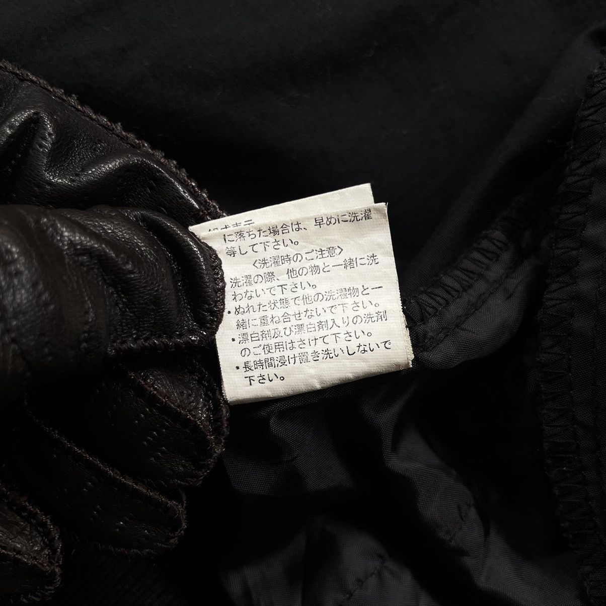 In The Attic 🇯🇵 In the attic Gothic Punk Utility Bondage Style Jacket Size US M / EU 48-50 / 2 - 14 Thumbnail