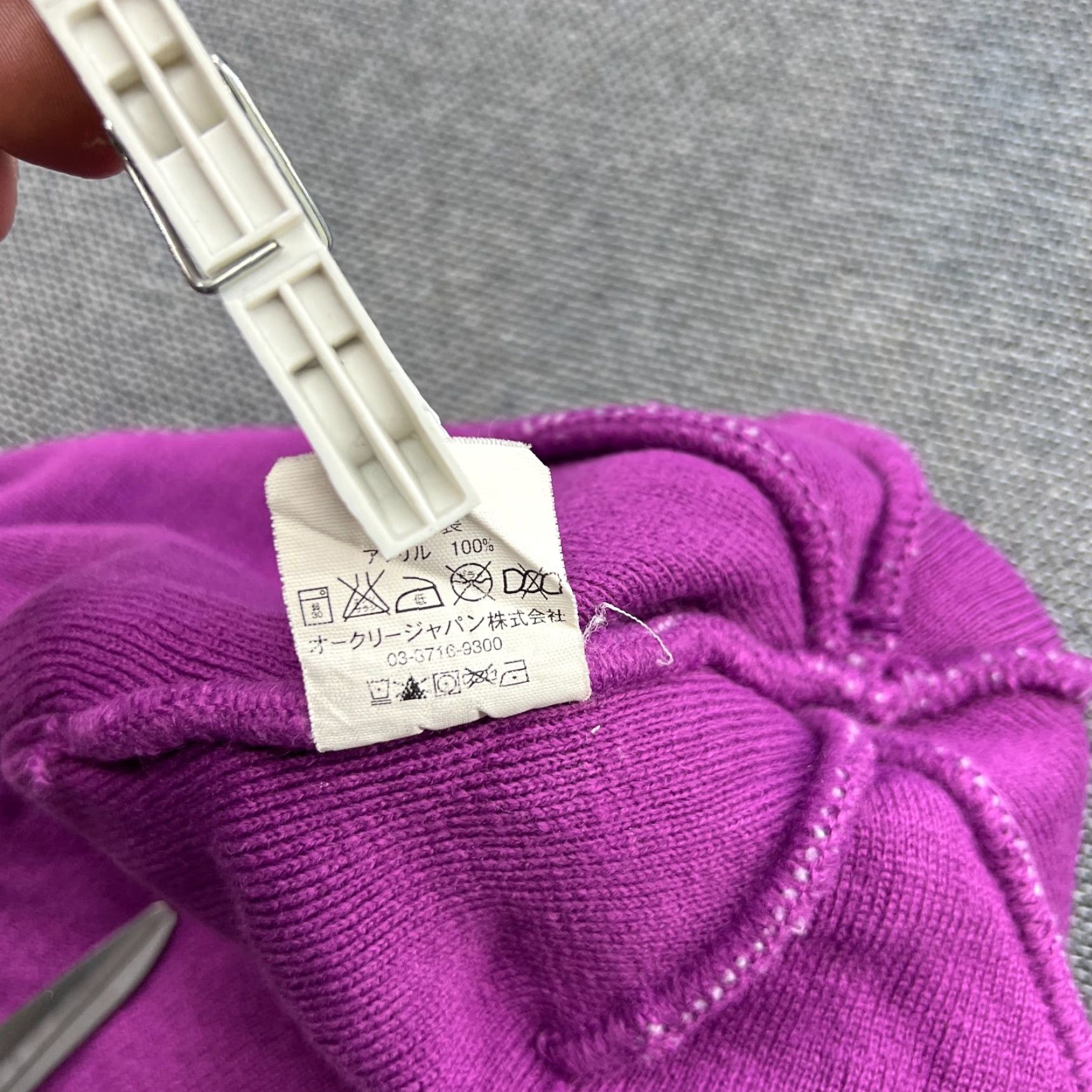 Oakley VINTAGE Oakley Beanie Hat One Size Purple Y2K Pom Pom Size ONE SIZE - 5 Thumbnail
