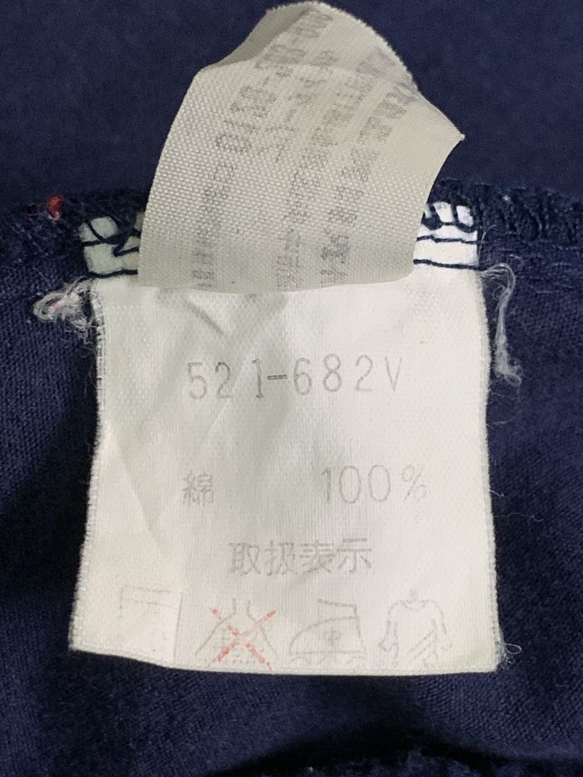 Other Rare Vintage Cambridge Univ. Polo Club Zipper Hoodie Size US M / EU 48-50 / 2 - 6 Thumbnail