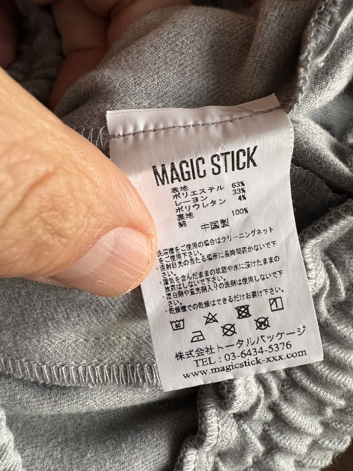 MAGIC STICK MAGIC STICK pants STUDY REAL TAPE MEASUREMENTS IN PHOTOS Size US 29 - 18 Thumbnail