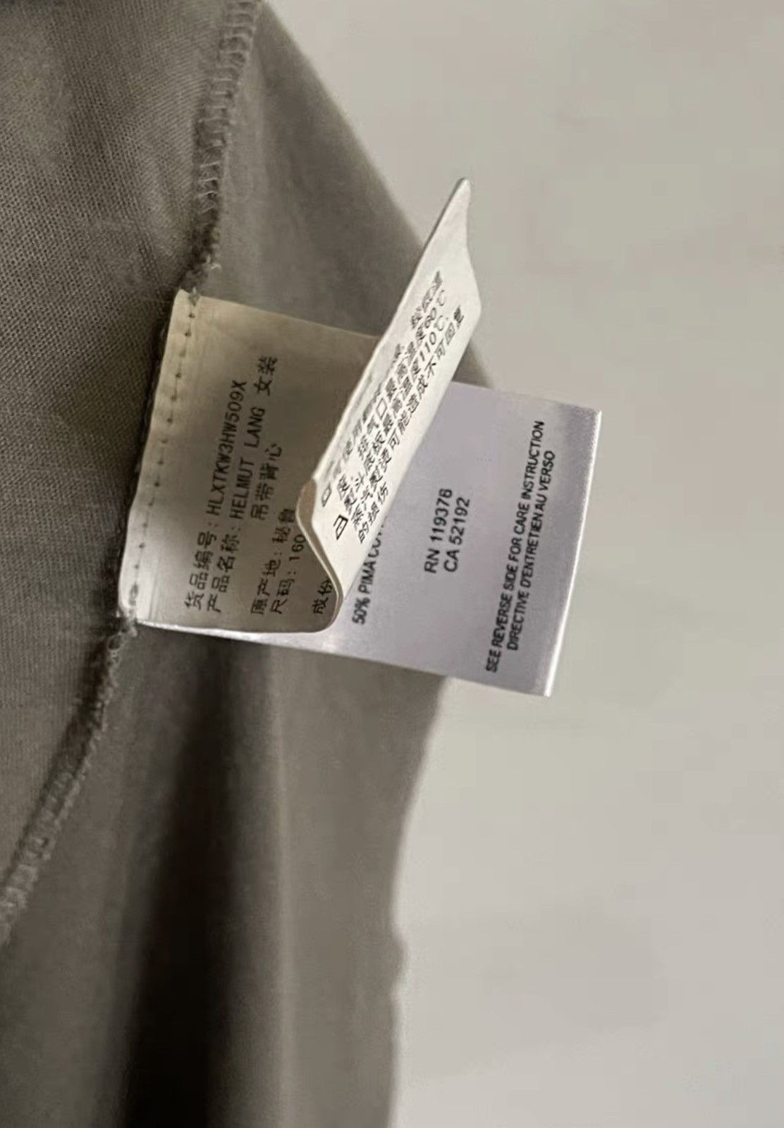 Helmut Lang Helmut Lang Shaped tank top Size S / US 4 / IT 40 - 6 Thumbnail