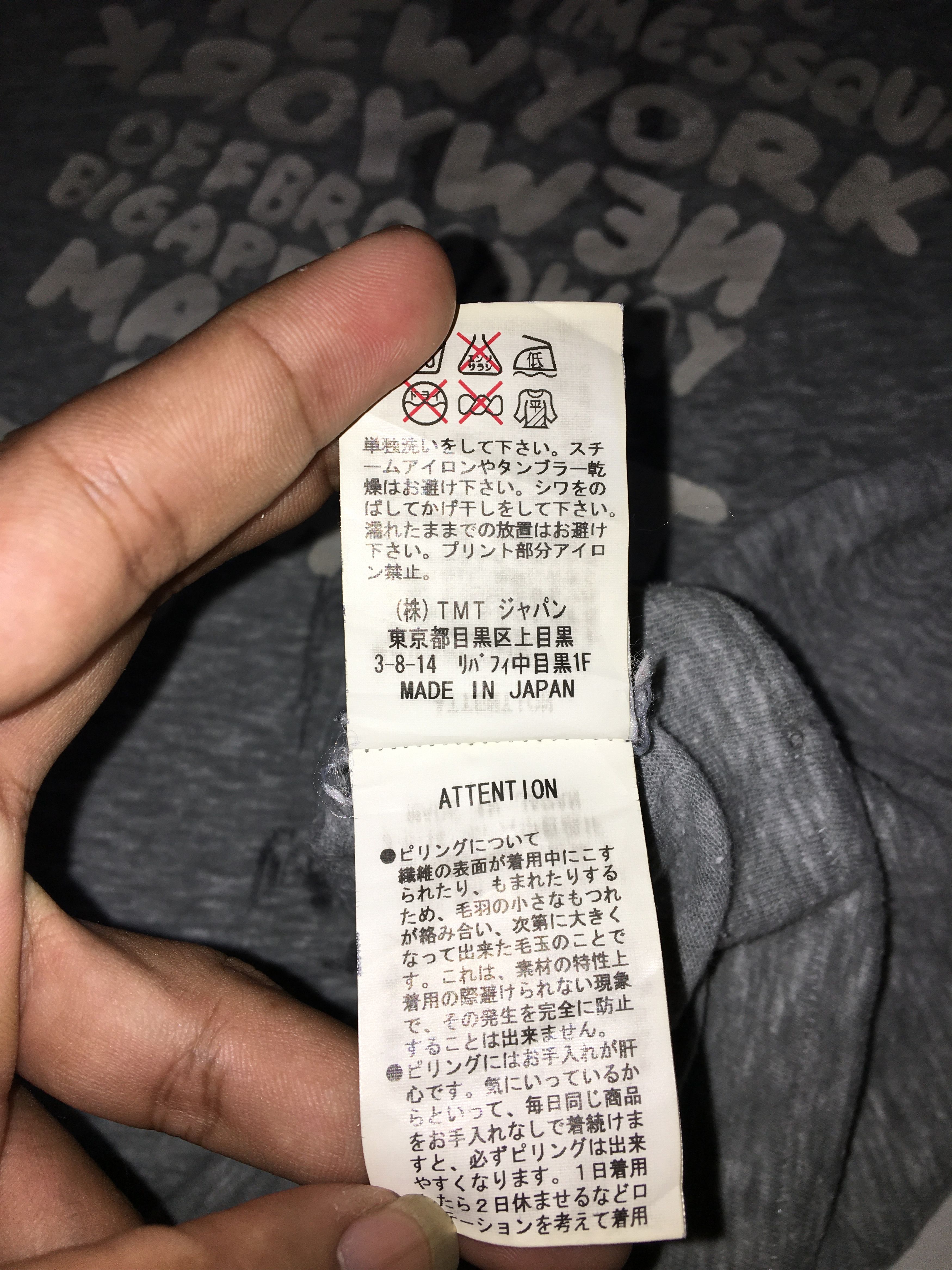 T.M.T Japanese Shirt