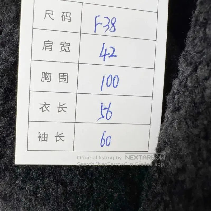 Other YSL Black Women's Coat Size S . Size S / US 4 / IT 40 - 6 Thumbnail
