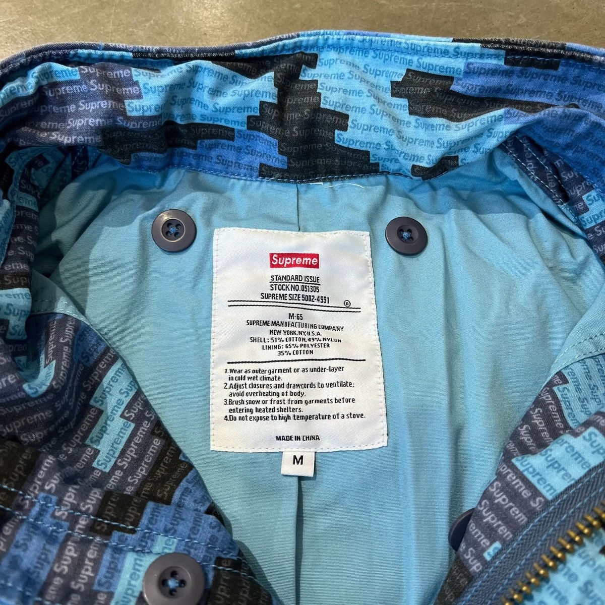 Supreme Logo Camo M-65 Jacket