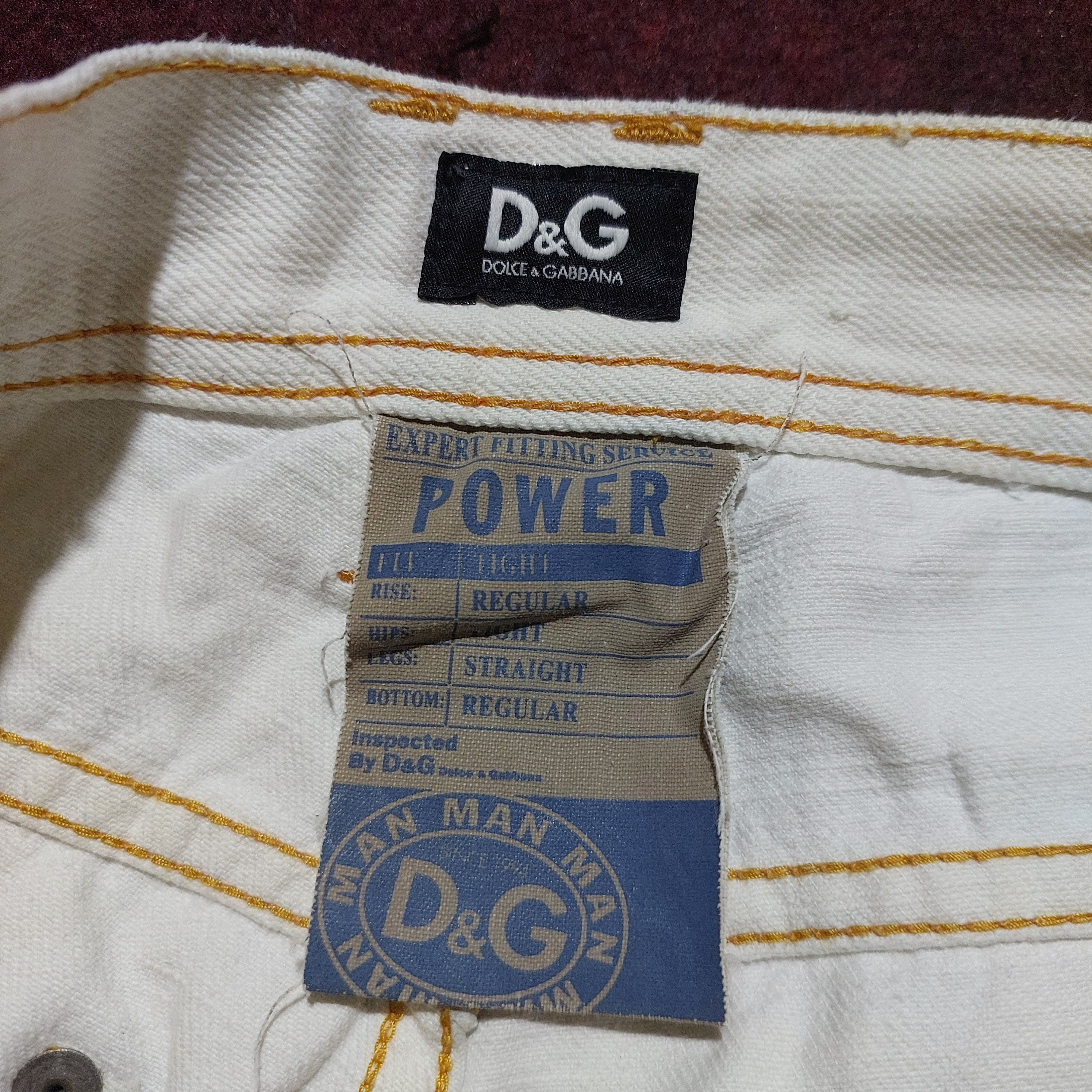 Dolce & Gabbana 2000s Dolce&Gabbana Audacious Ripped White Tight Fit Jeans Size US 29 - 10 Thumbnail