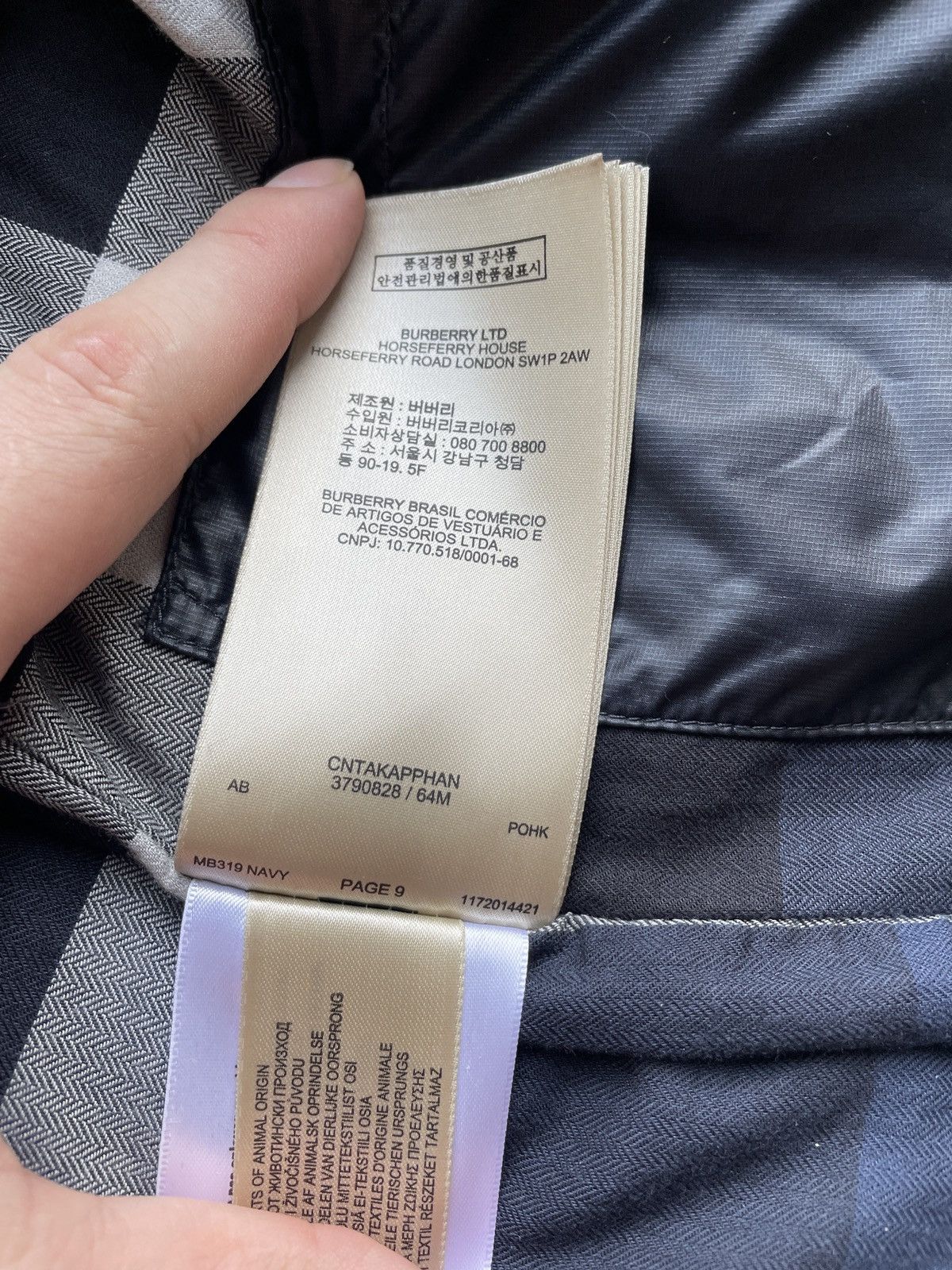 Burberry Burberry Brit Down Navy Blue Nova Check Size XS/S Size US XS / EU 42 / 0 - 15 Thumbnail