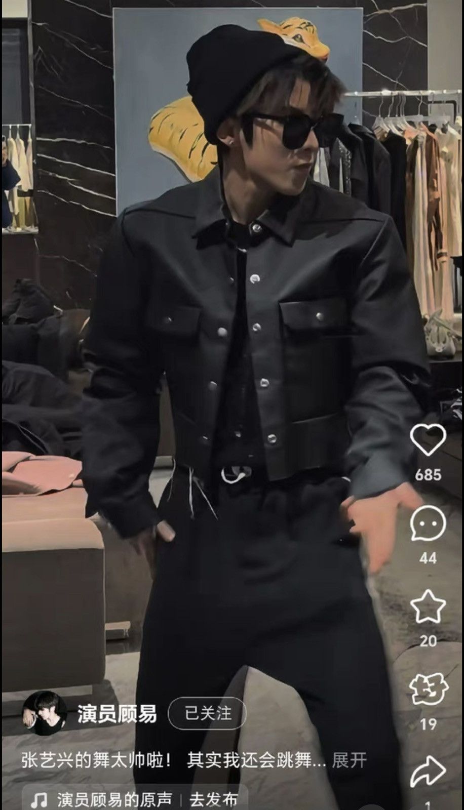 Rick Owens Rick Owens Short Work Jacket Size US S / EU 44-46 / 1 - 3 Thumbnail