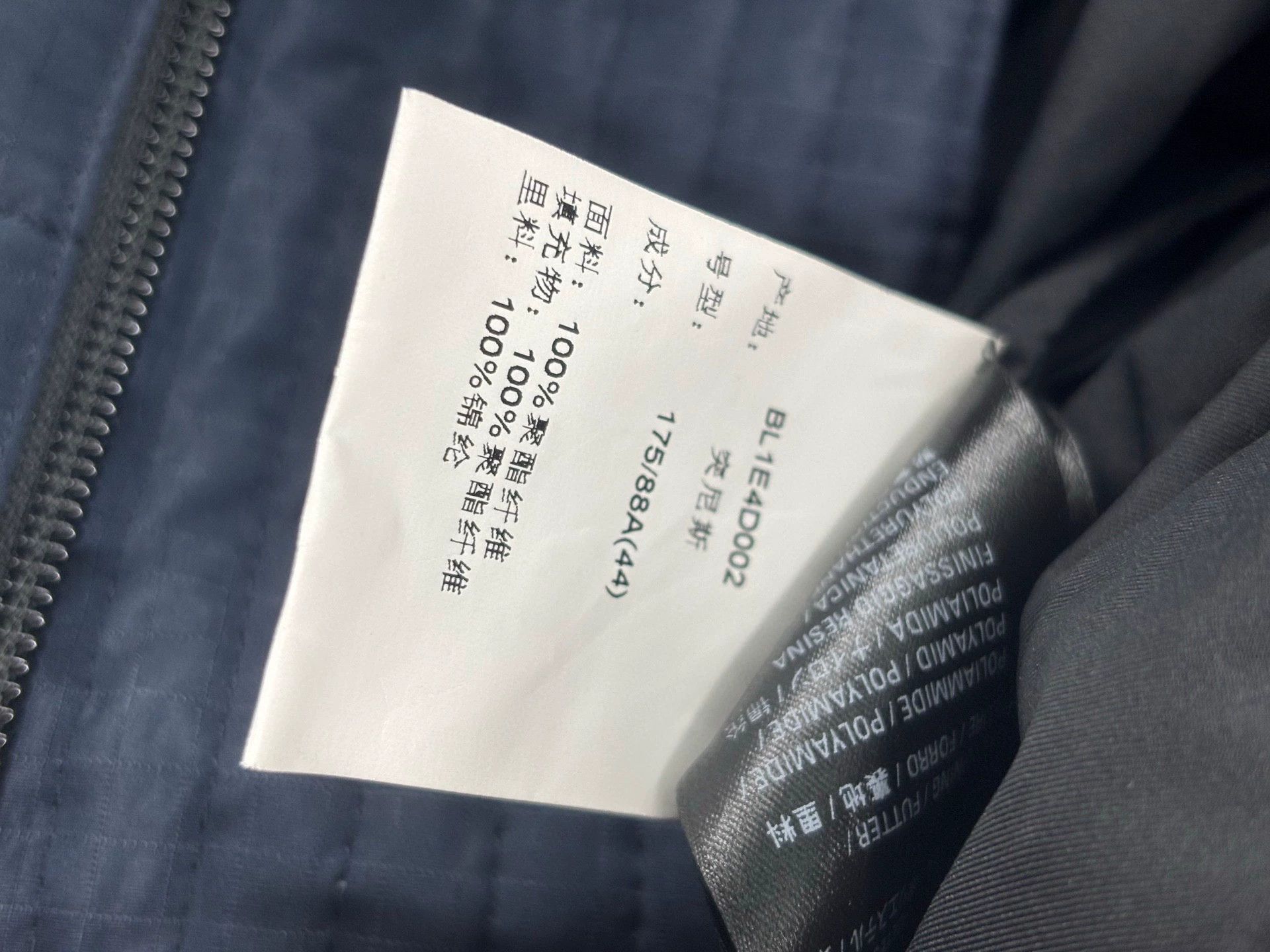 Balenciaga balenciaga men's cotton coat in blue Size US L / EU 52-54 / 3 - 7 Thumbnail
