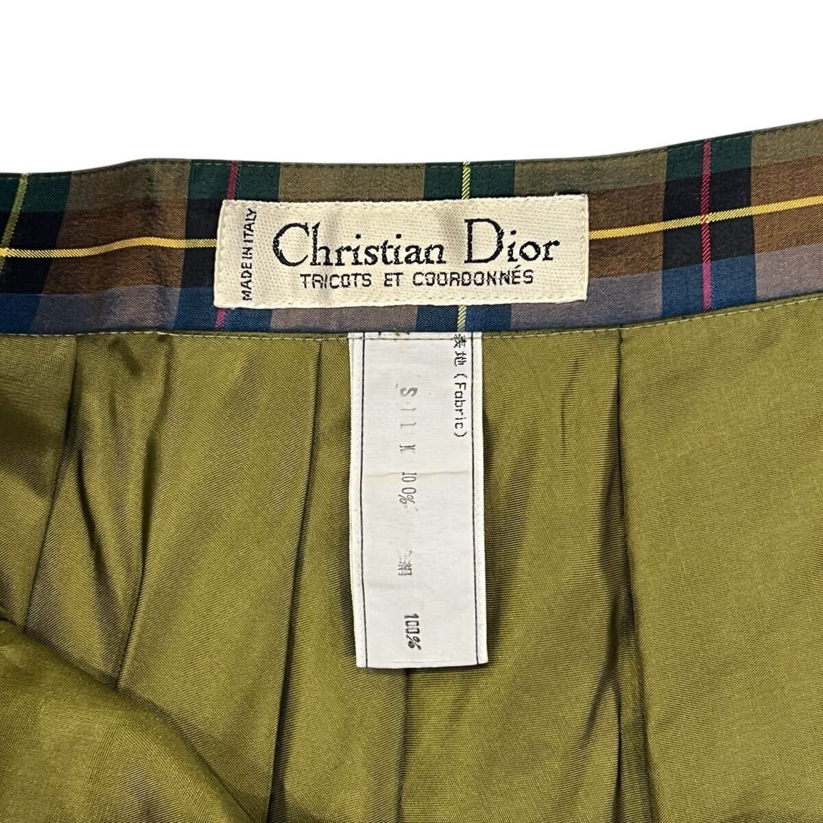 Dior Chic set de Christian Dior taille S Size S / US 4 / IT 40 - 10 Thumbnail